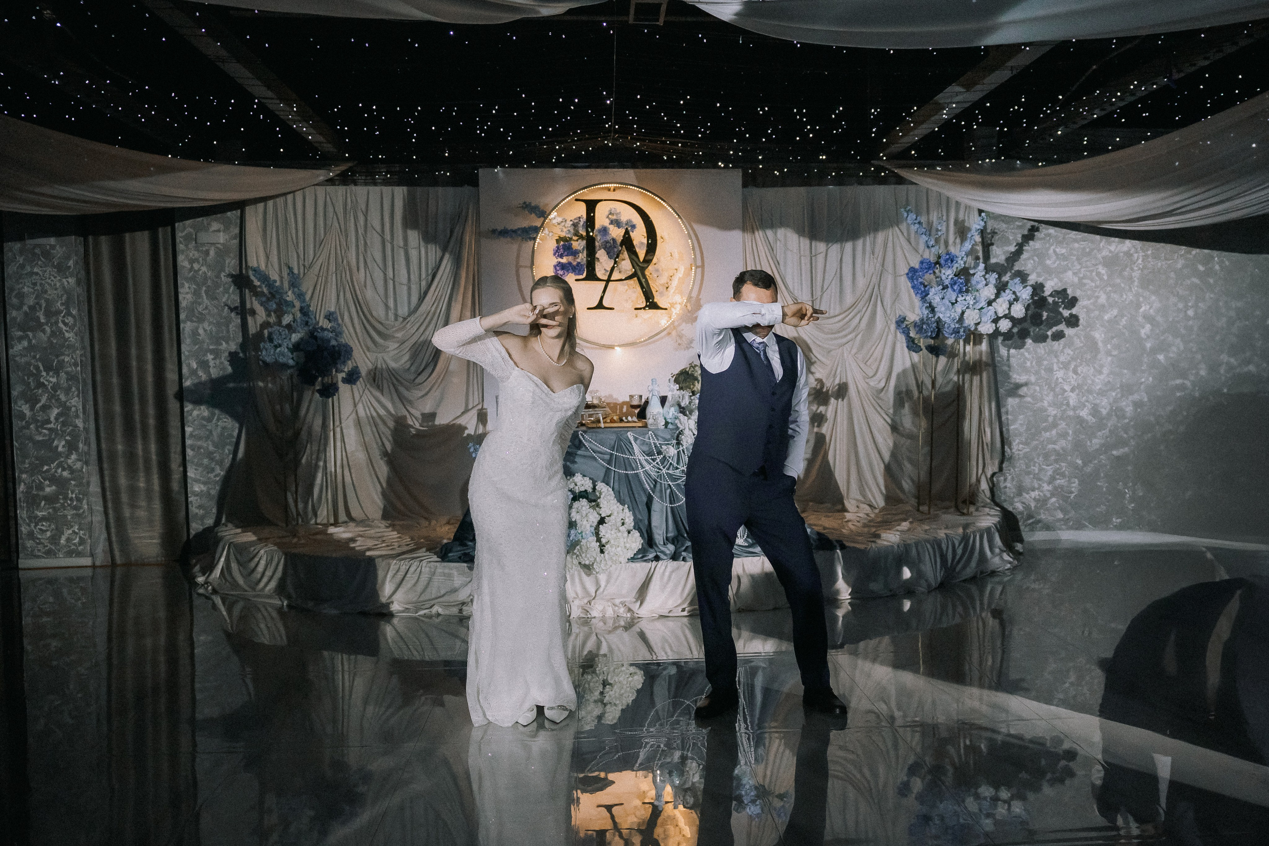 Даниил и Алина. Вечер любви. Свадебная фотография. Арина Рубах