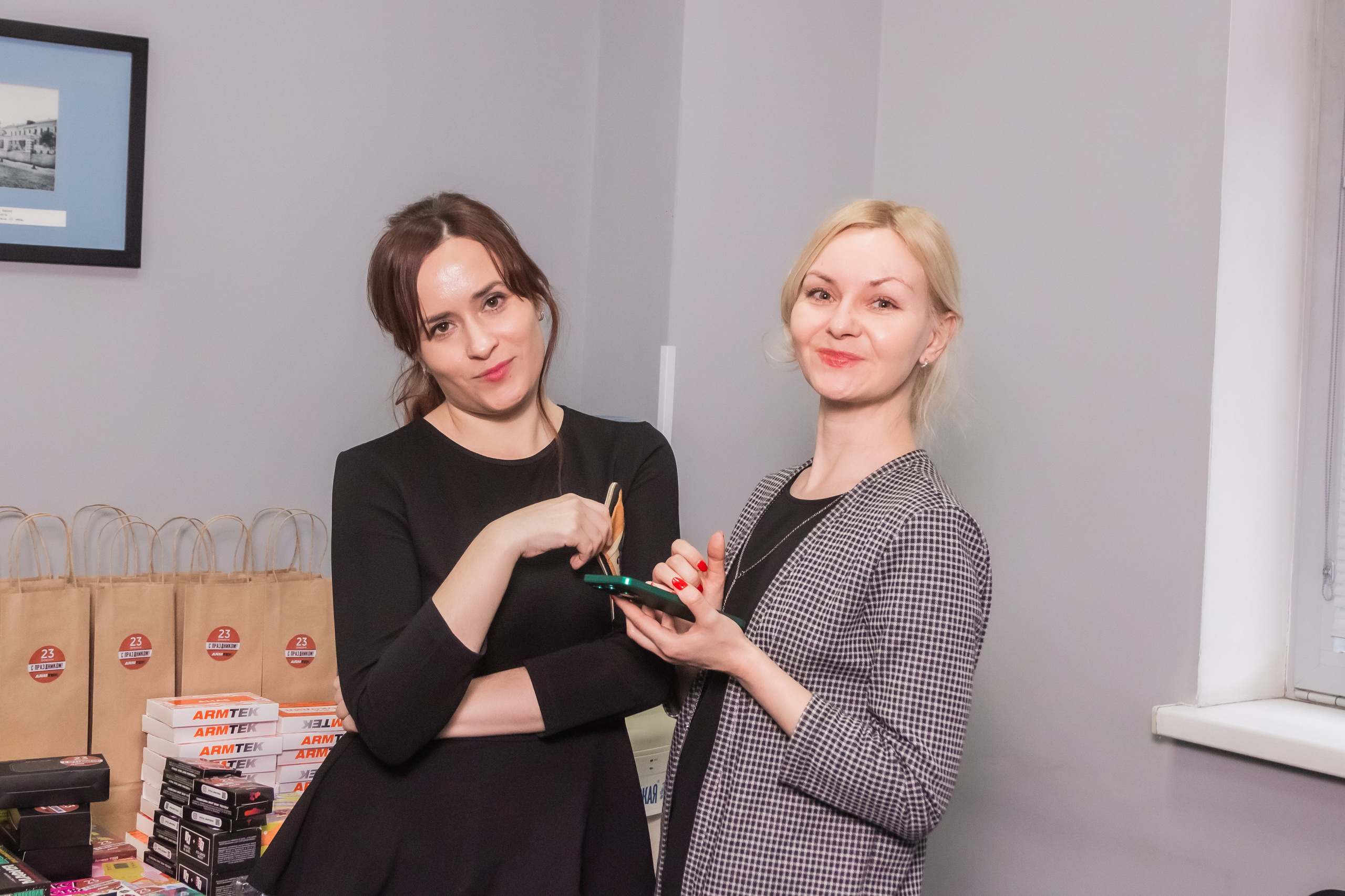 Корпоратив Армтек. Главная