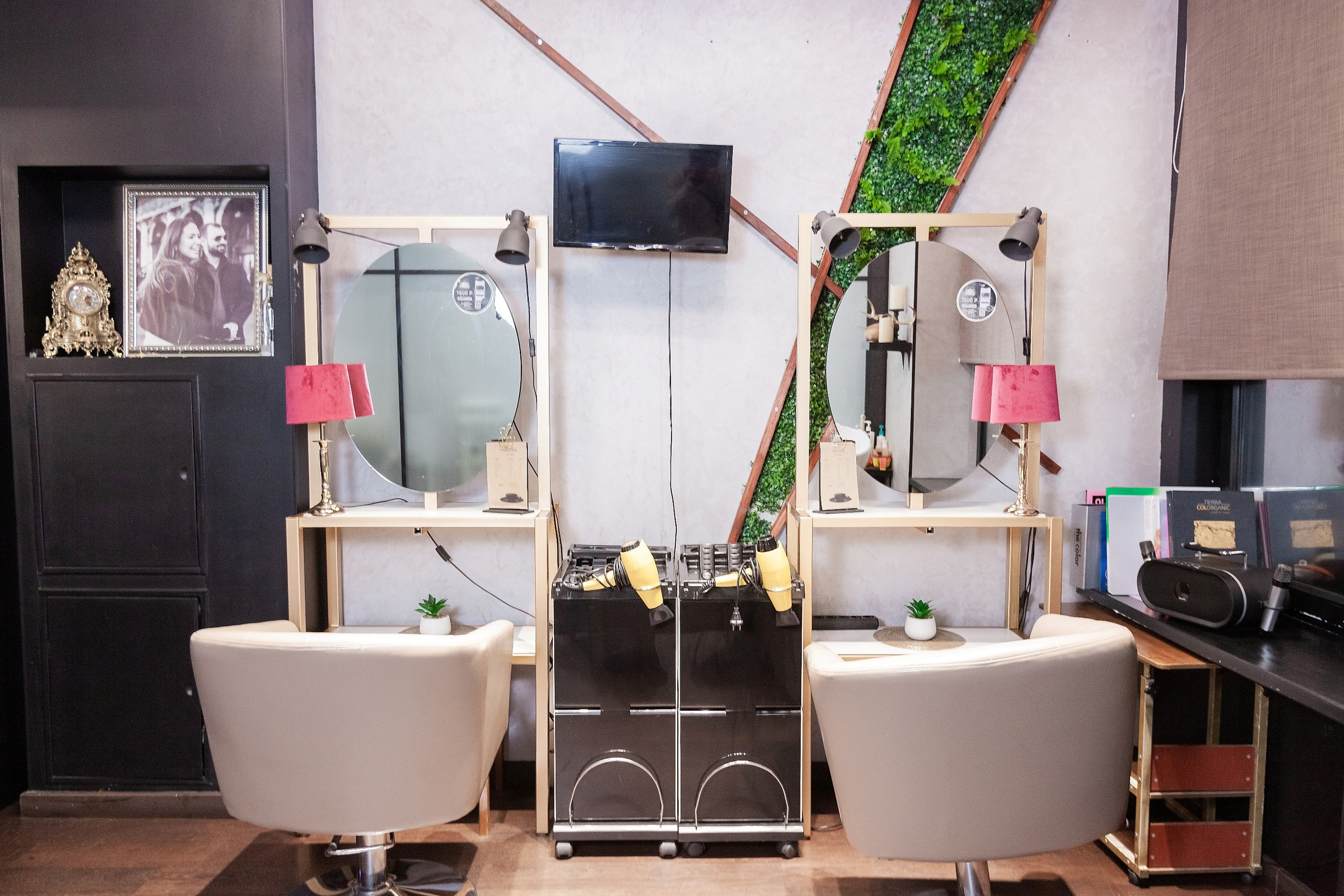 Салон красоты. Главная