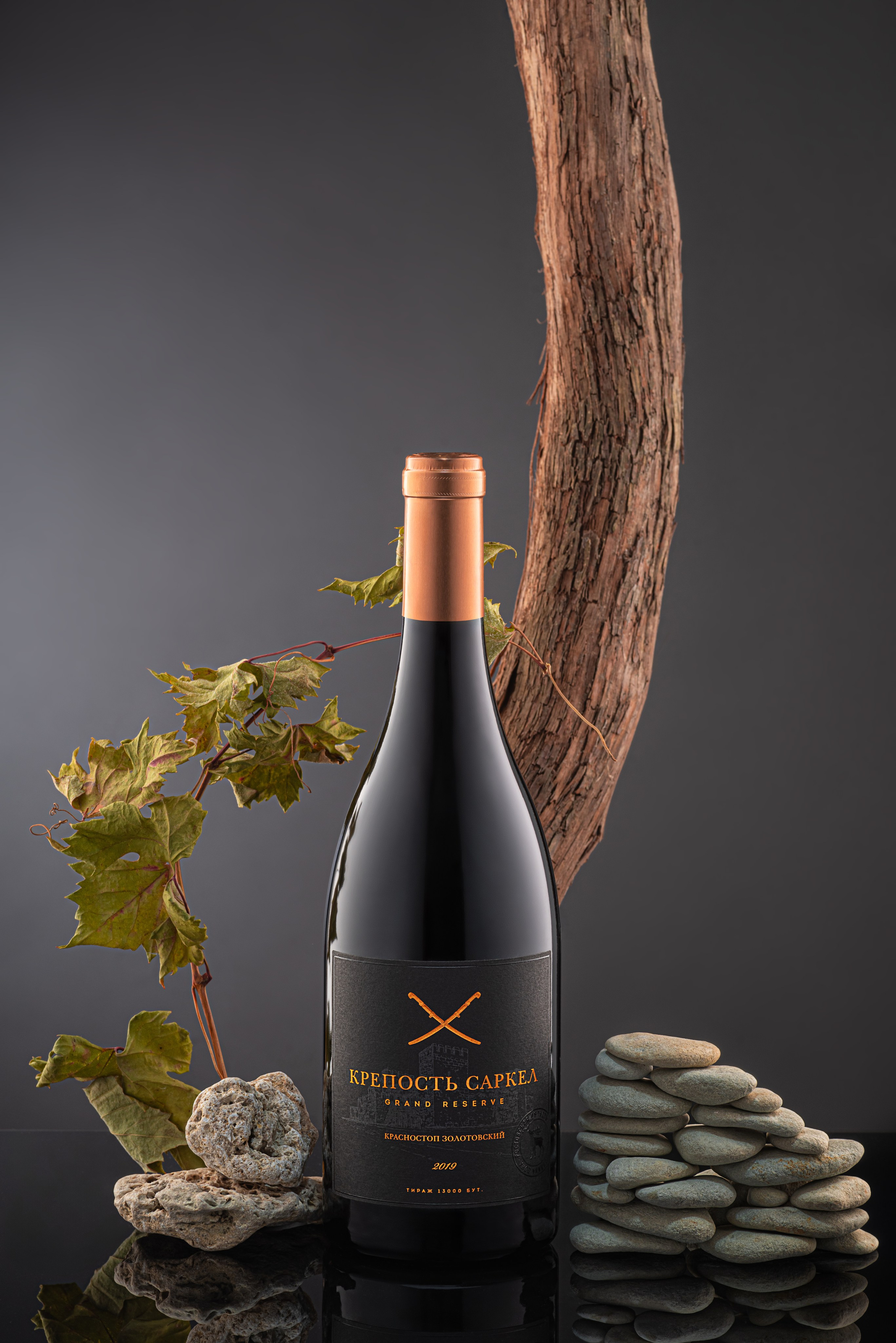 Красное и белое вино