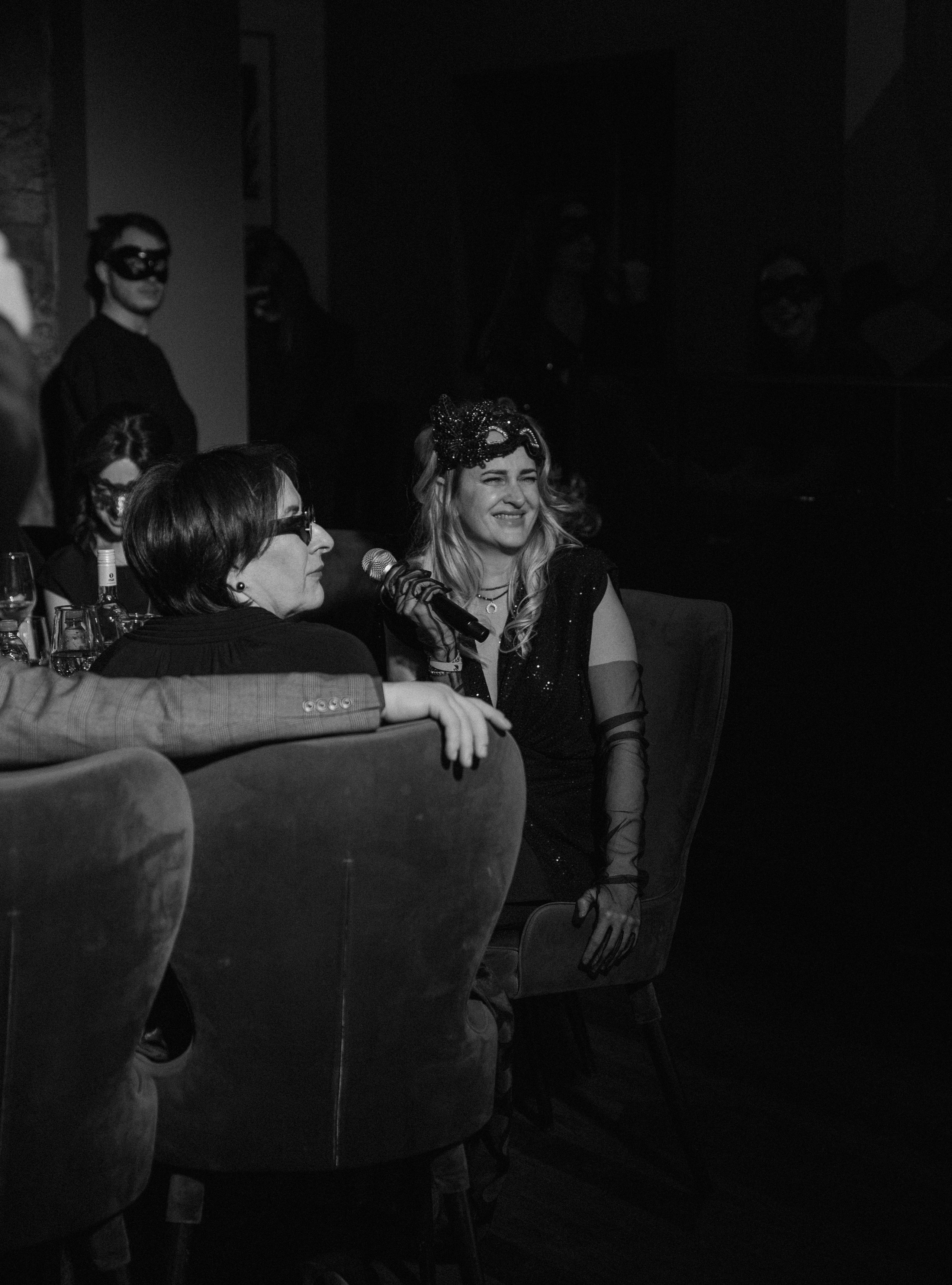 Тайный Бал. Главная