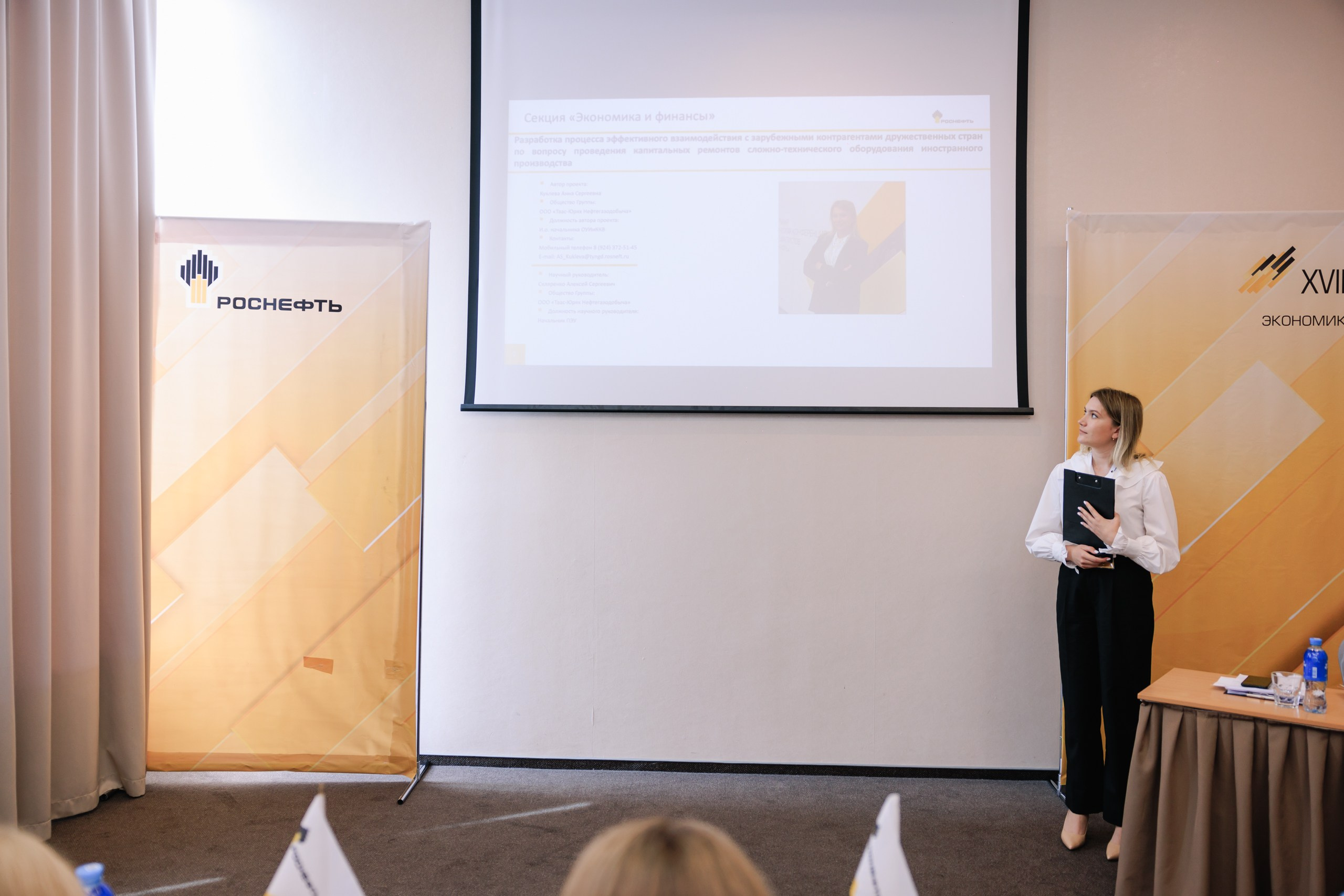 Роснефть. Фотограф в Ижевске и Казани Богданов Яков