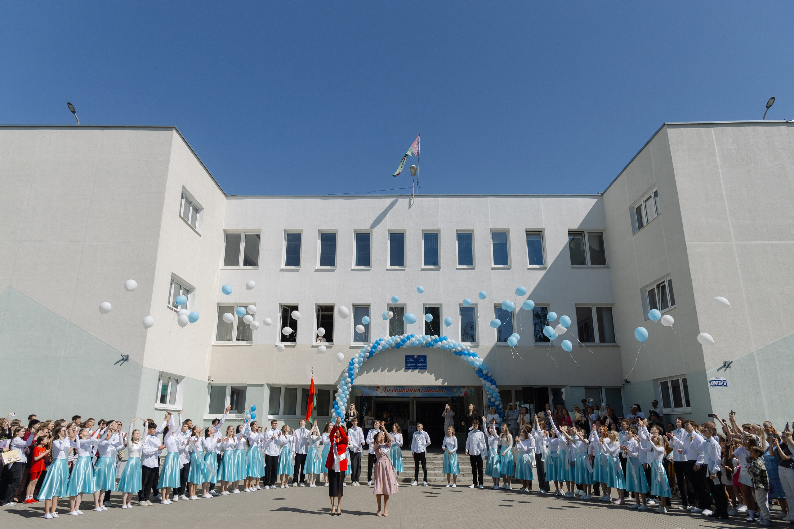 Последний звонок 2024. Свадебный фотограф в Минске/Беларуси Сергей Спиридонов