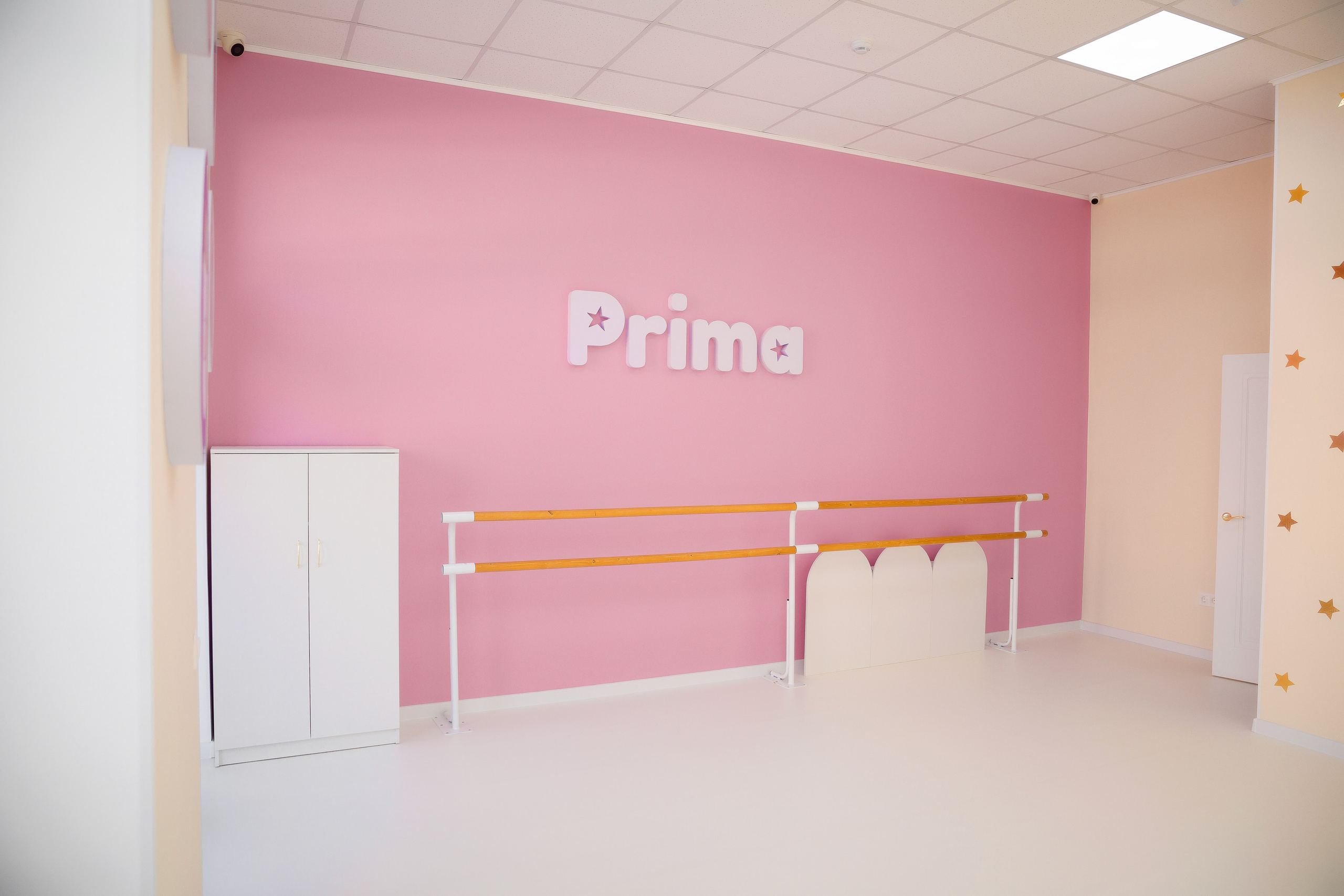 Пример три. Семейный и Свадебный фотограф в Астане Александр Астапов