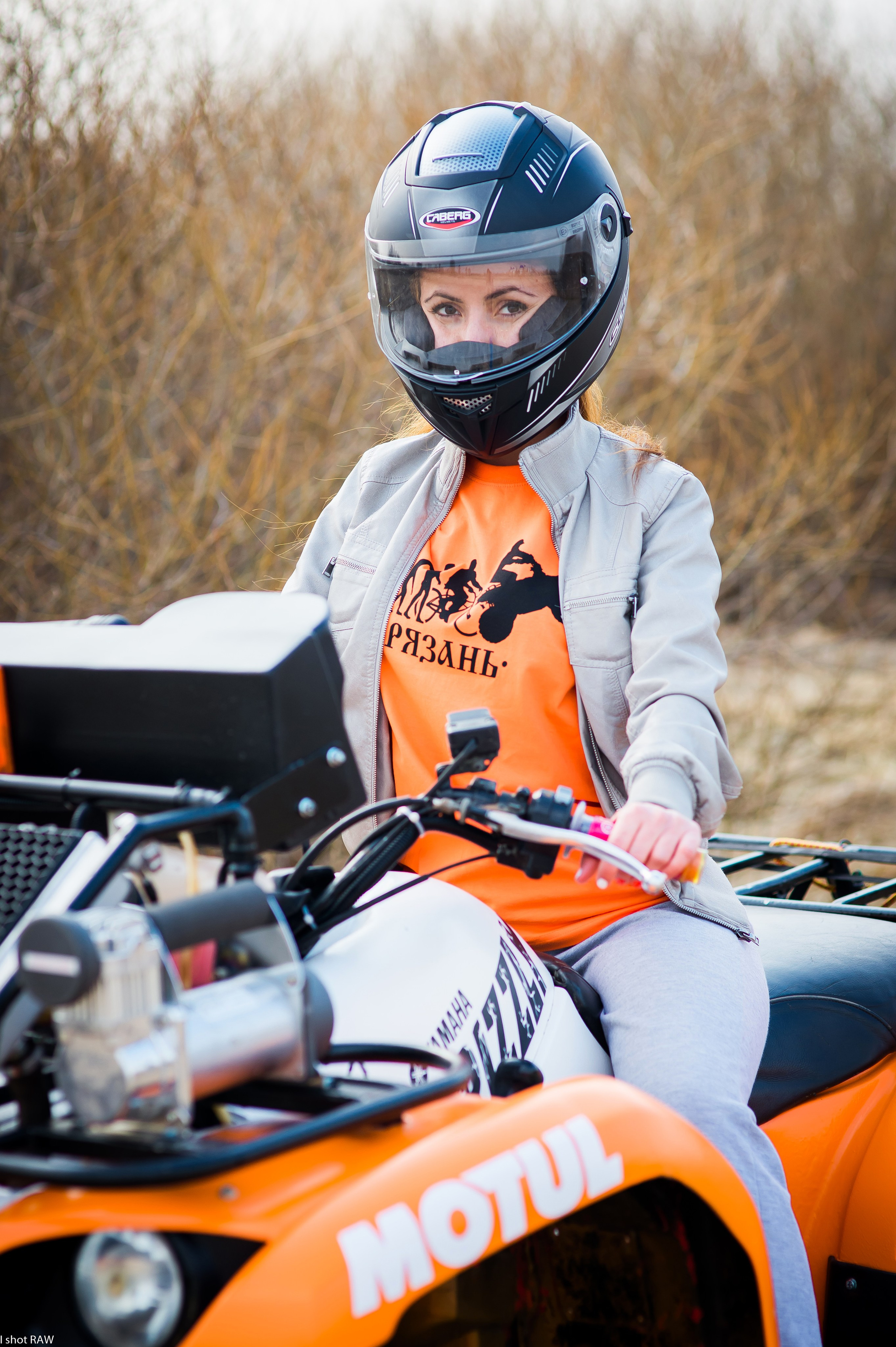 Яна. Свадебный фотограф в Рязани Вагнер Владимир