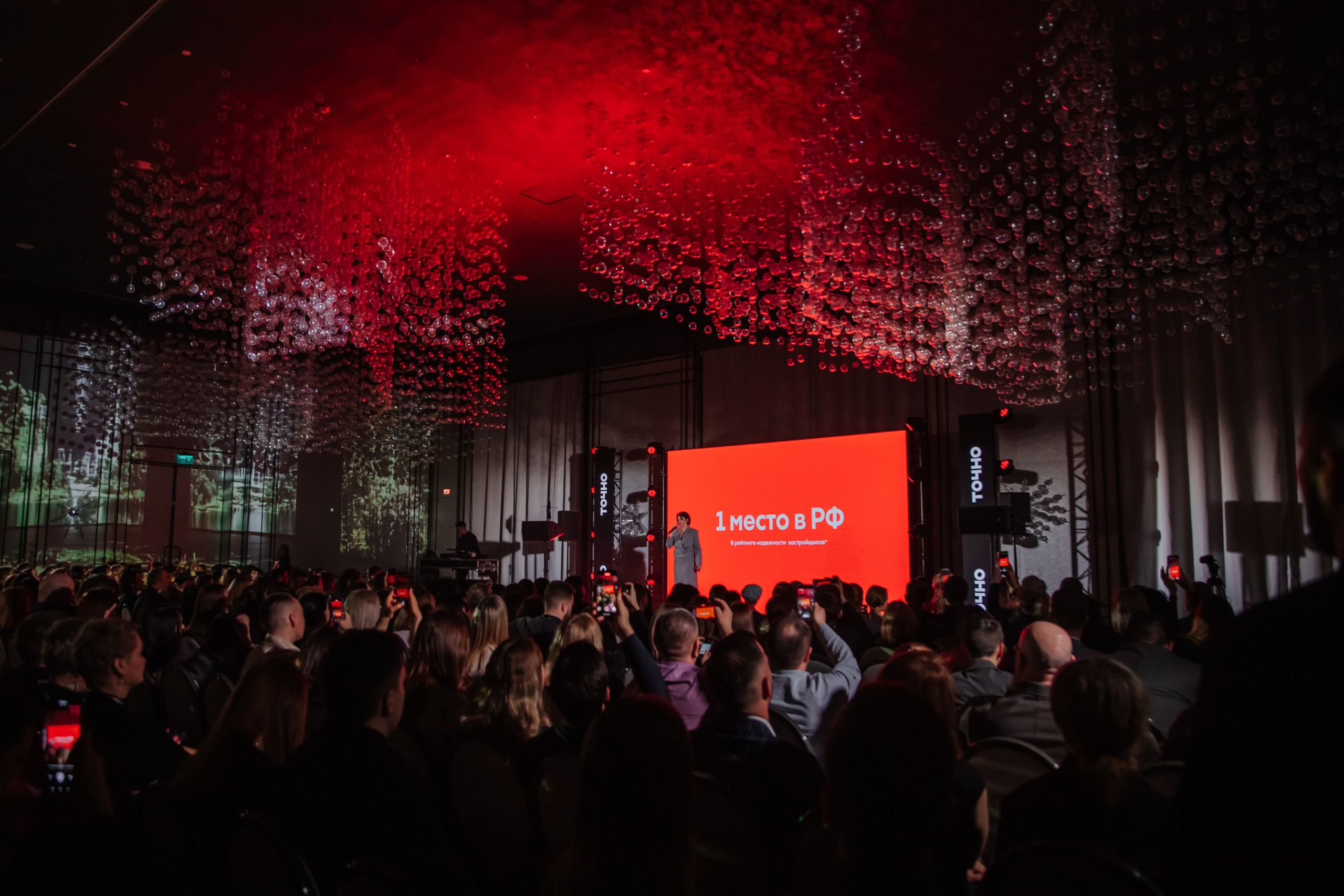 Конференции и мероприятия. Люксмедиа — это команда фотографов и видеографов. Город Казань. Дамир Сафин