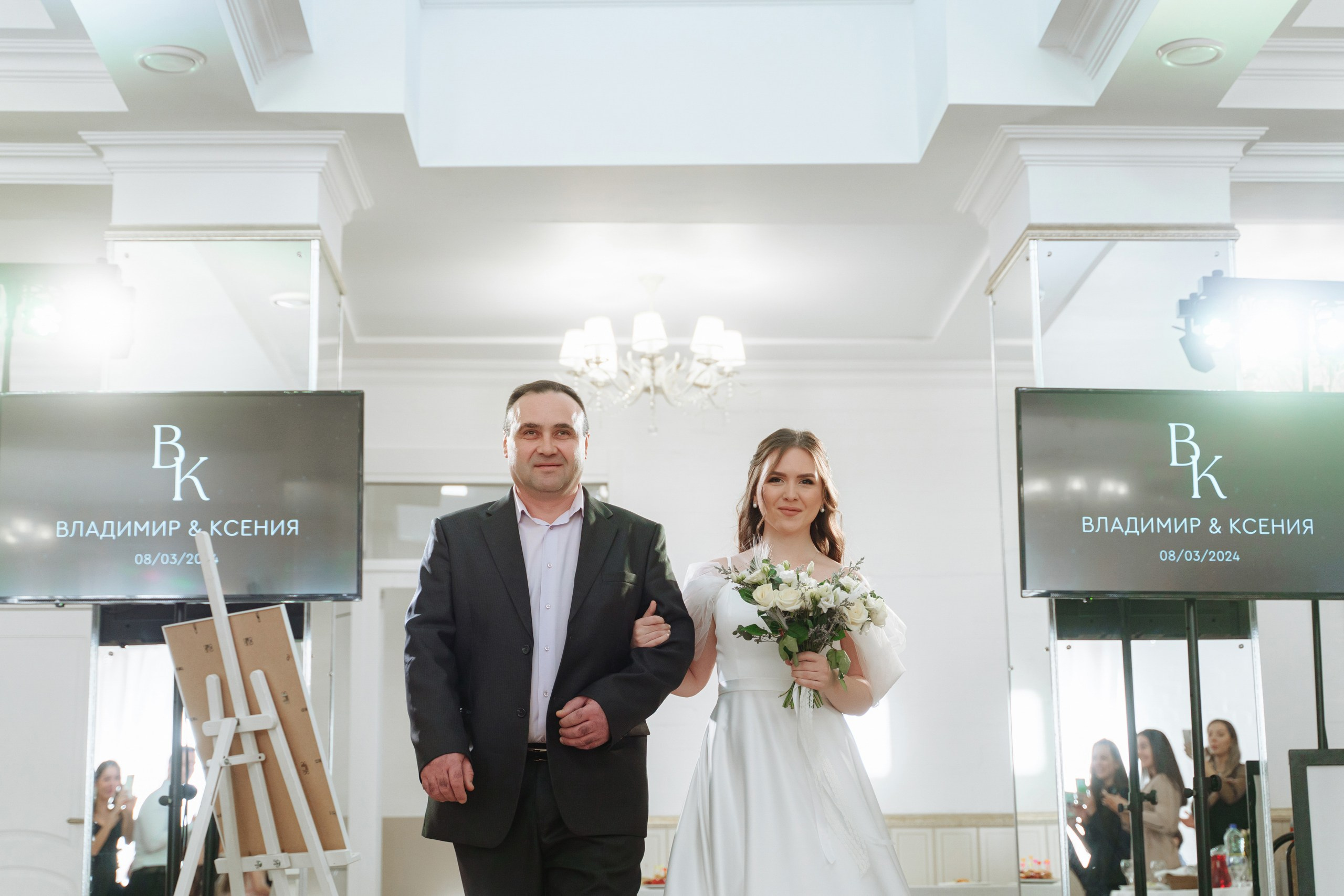 Ксюша и Вова (08-03-2024)