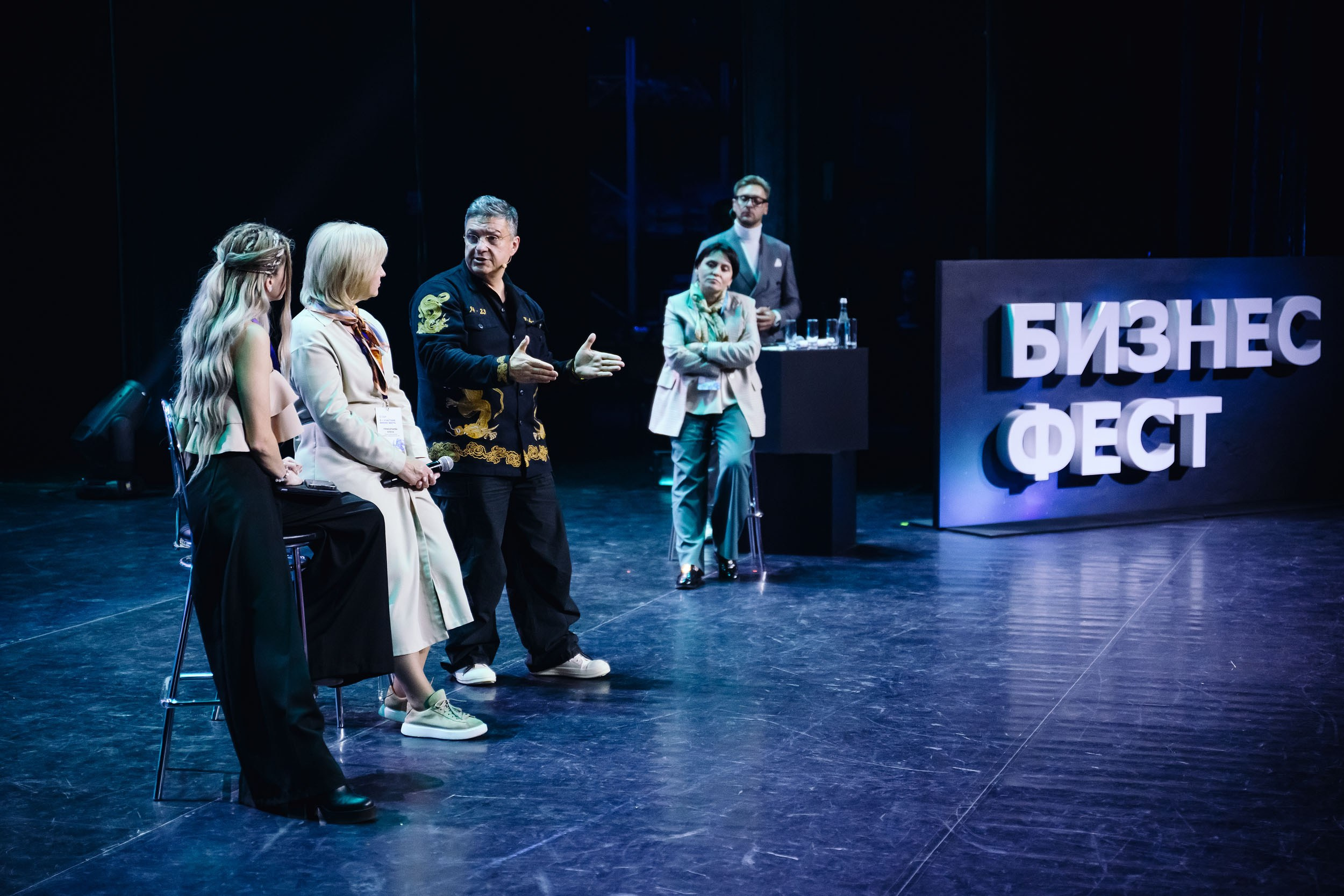 СБЕР Бизнес Фест. One Media Life: фоторепортажи, фотоотчеты с мероприятий и заведений