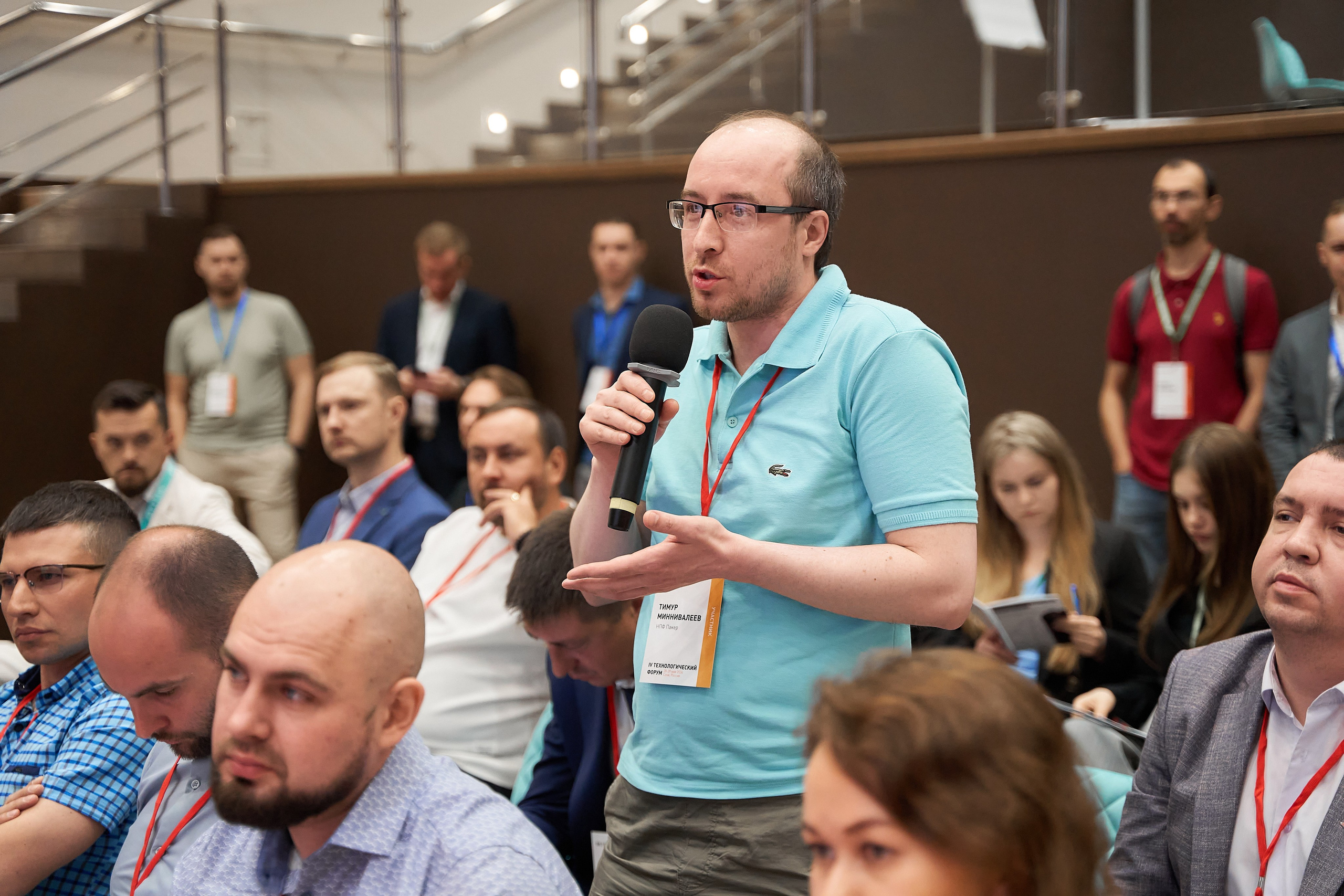 Форум М4 Сочи. Фотограф и видеограф в Екатеринбурге