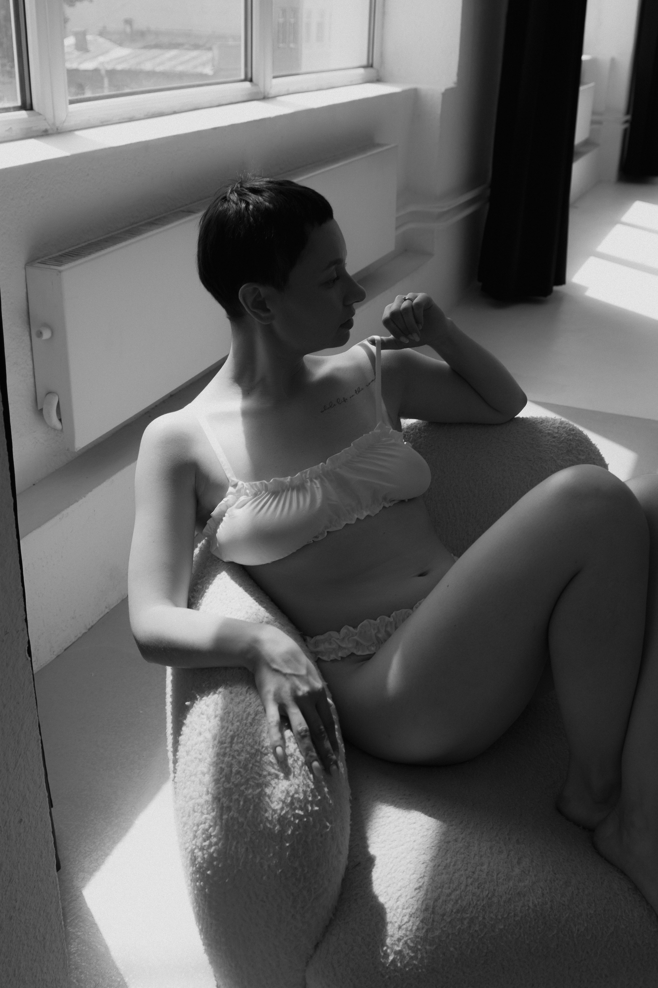 Фарида. Главная