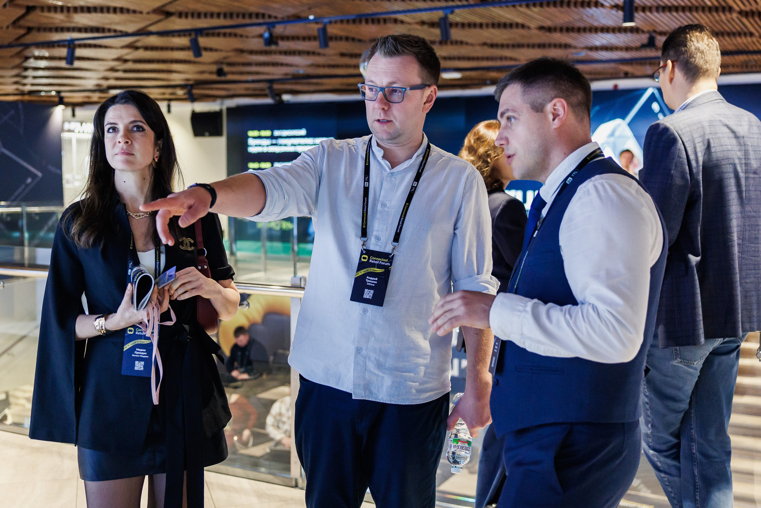 Сonnected Retail Forum 25. Photographer Danil Aykin