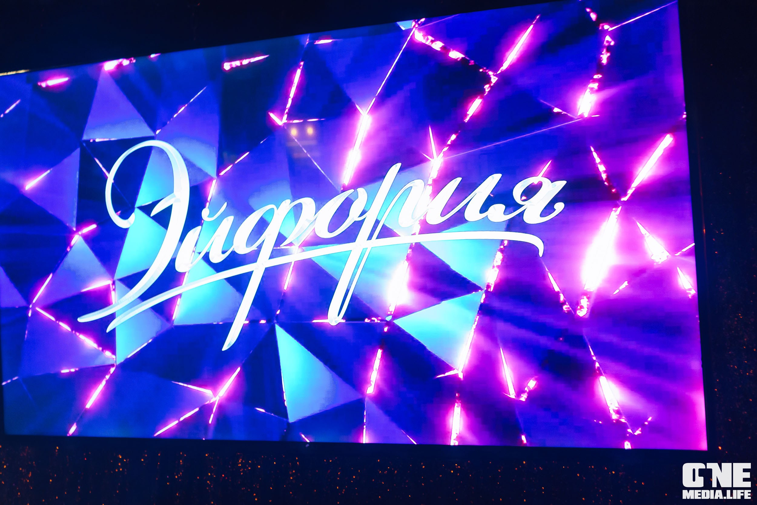 Фоторепортаж из караоке-клуба Эйфория. One Media Life: фоторепортажи, фотоотчеты с мероприятий и заведений