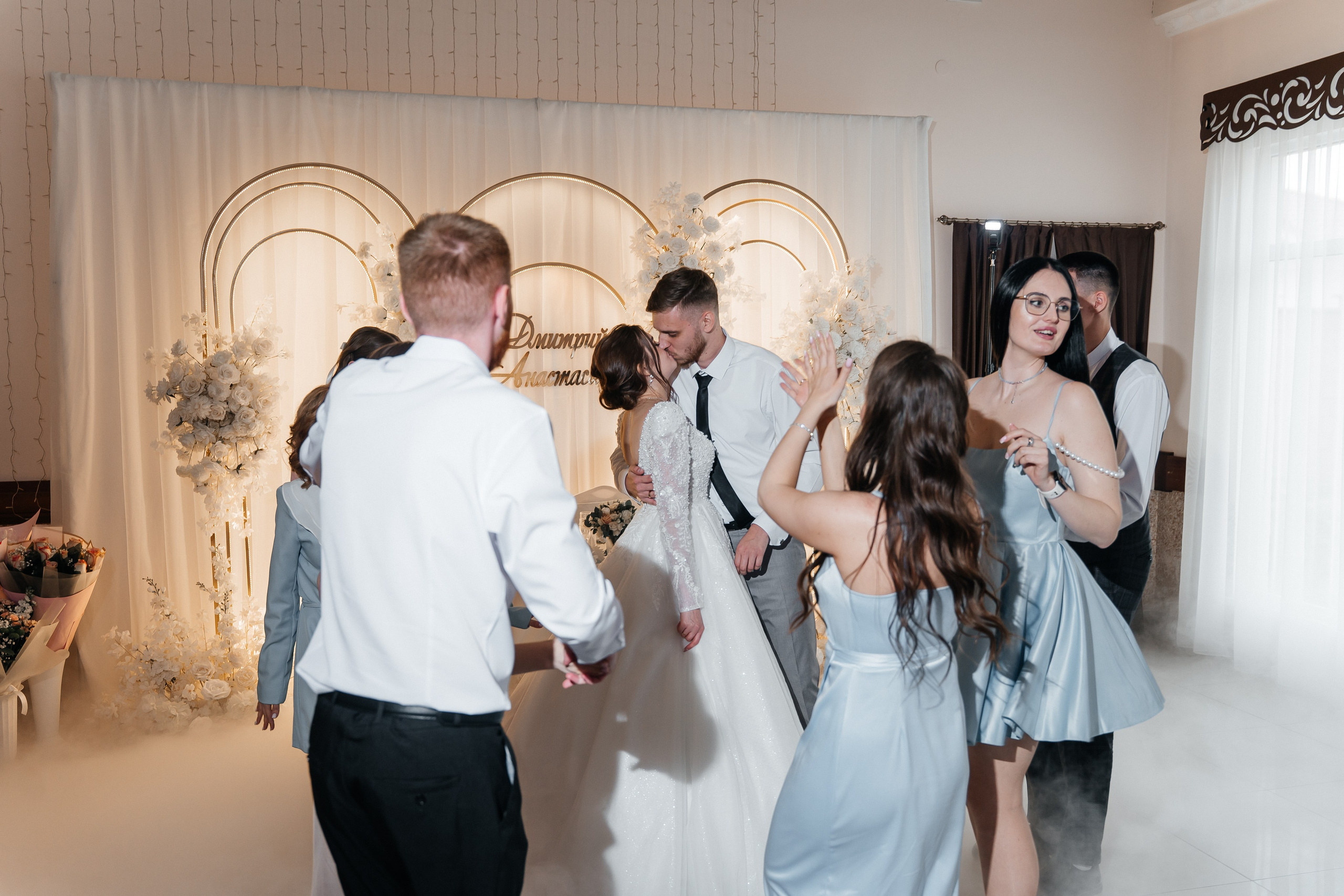 Дмитрий и Анастасия. Главная