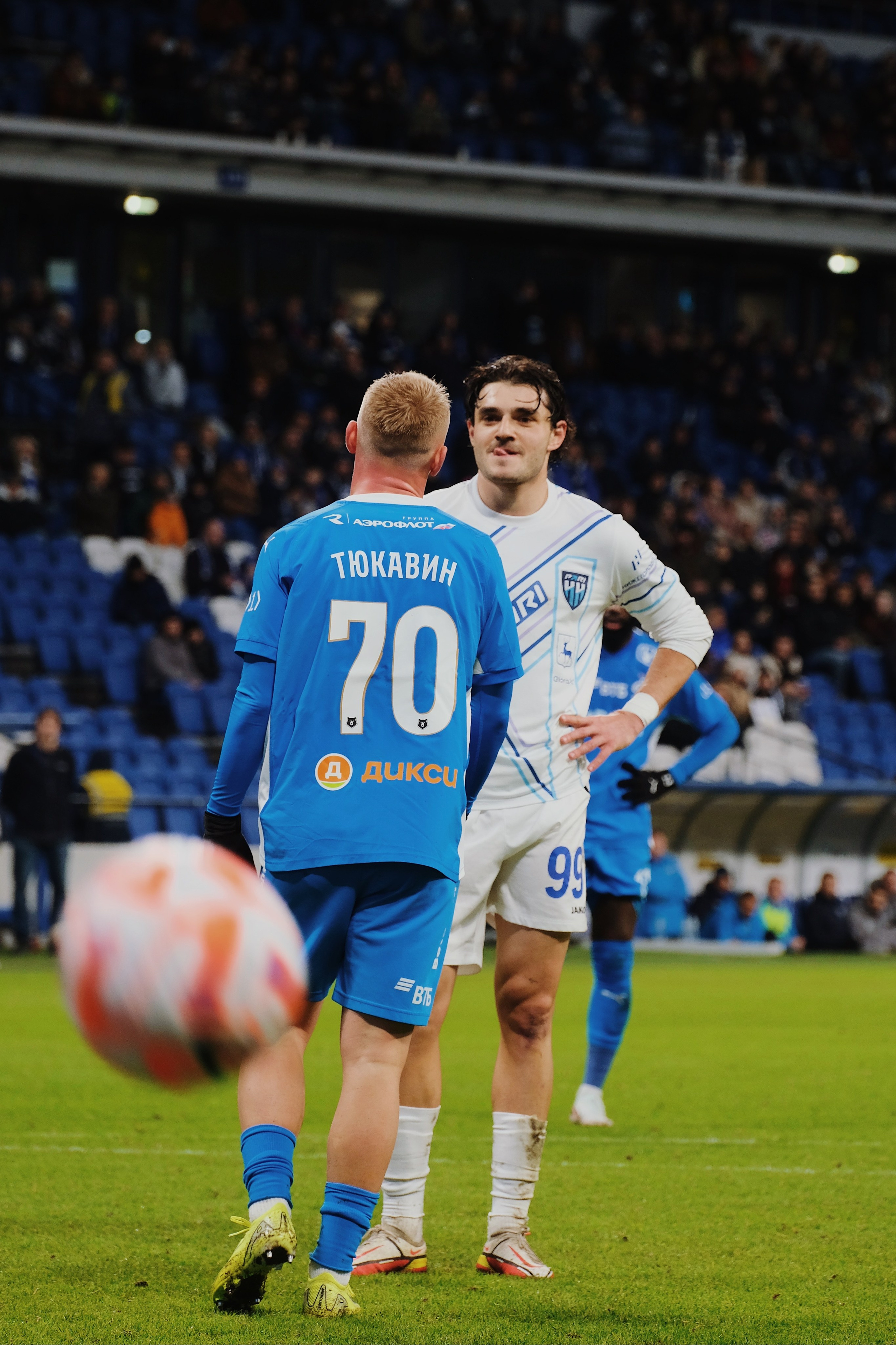 24/25. Татьян гертье