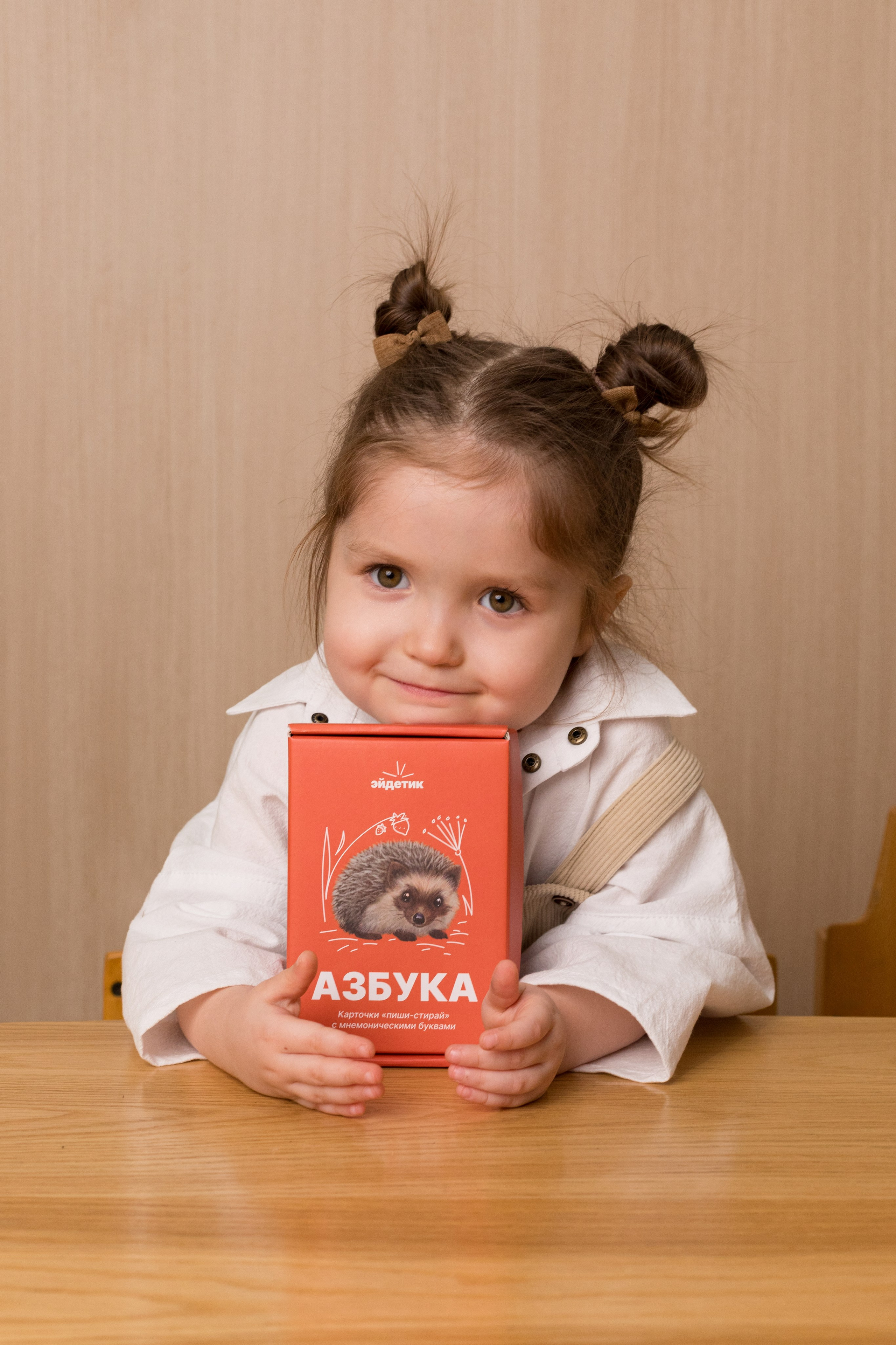 Для детского бренда HEIDETIK. Детский и контент фотограф Надя Волкова Санкт-Петербург