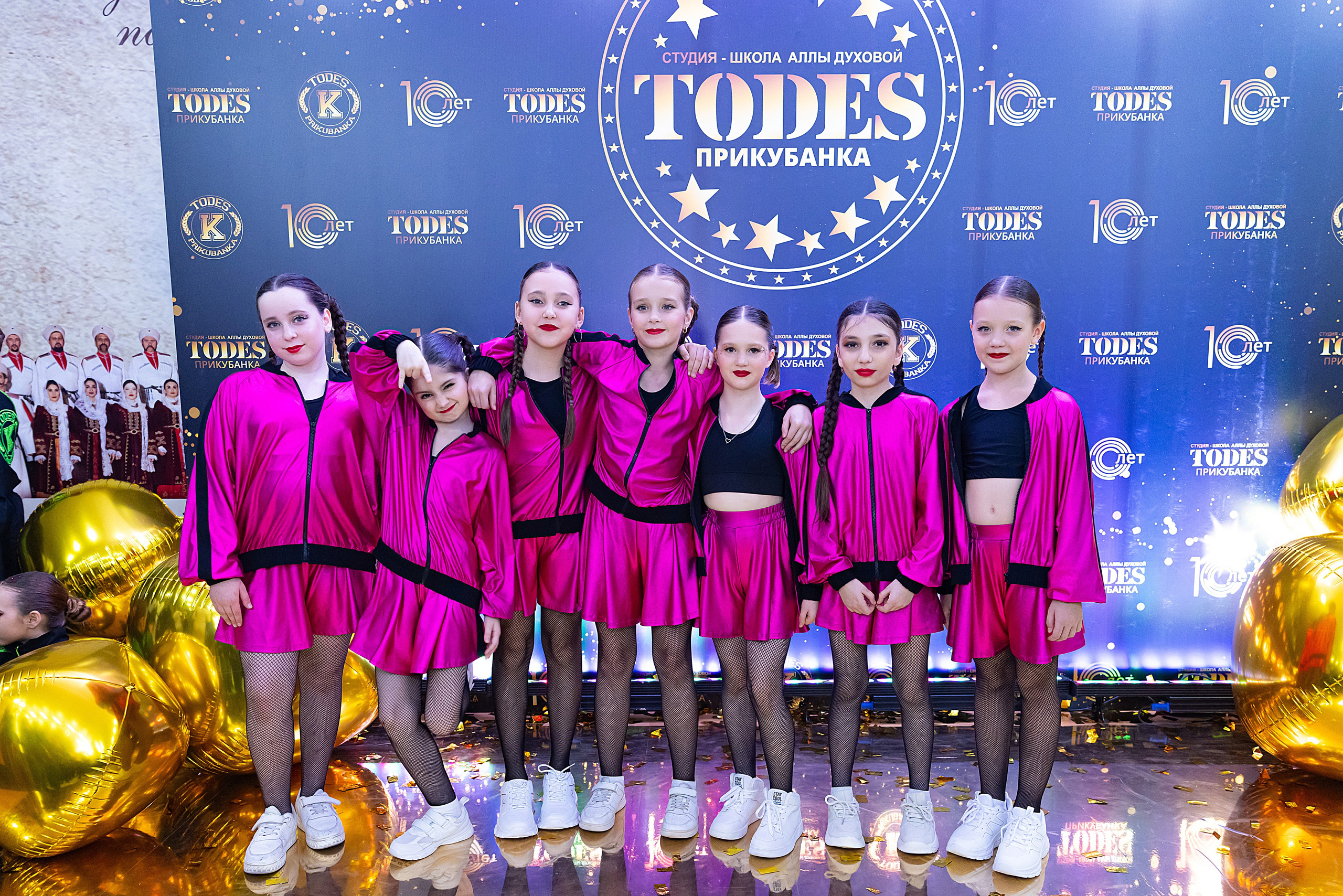 Отчетный концерт TODES Прикубанка. Фотограф и Видеограф в Краснодаре Юлия Солодченко