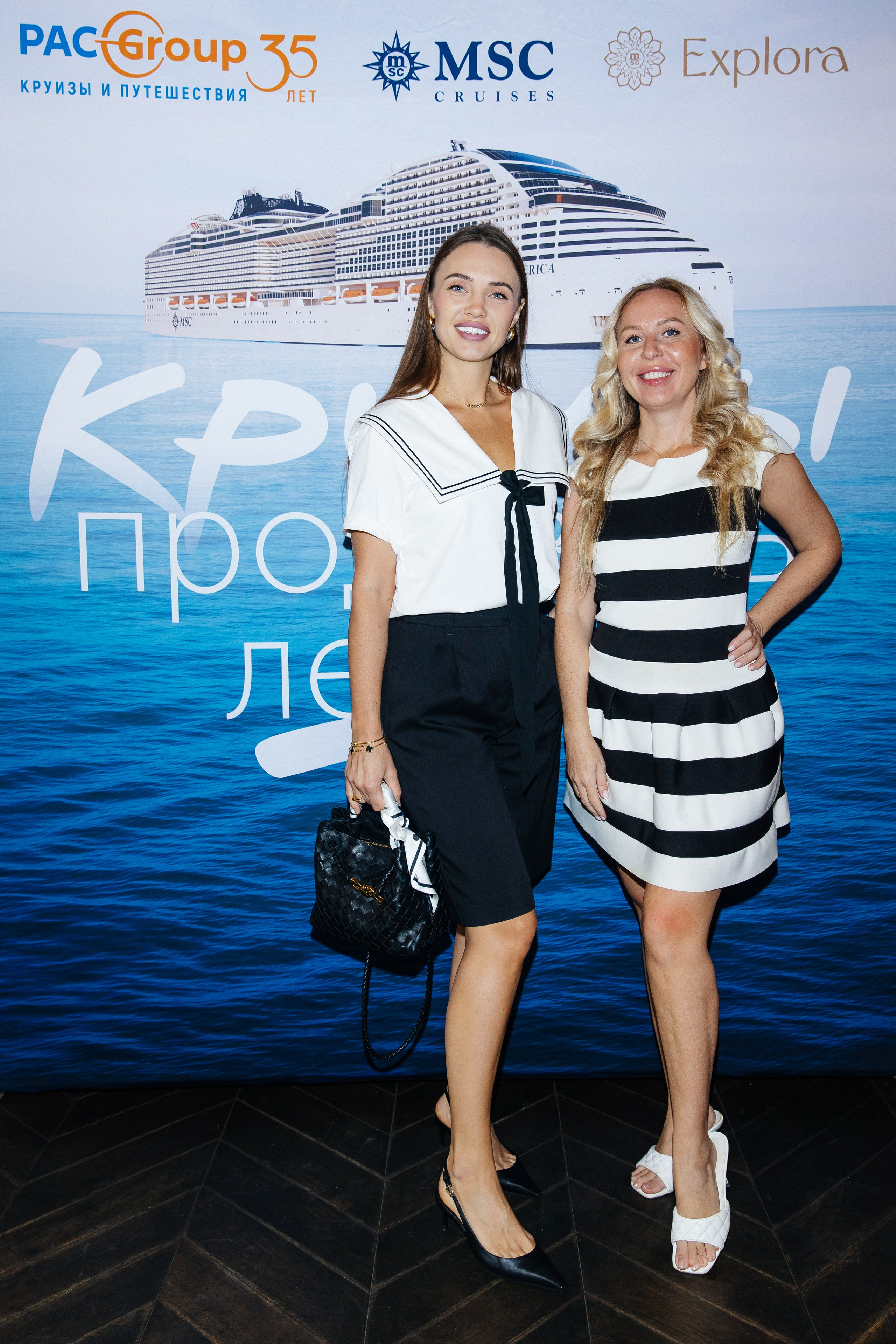 PAC Group Бизнес завтрак. Фотограф и Видеограф в Краснодаре Юлия Солодченко