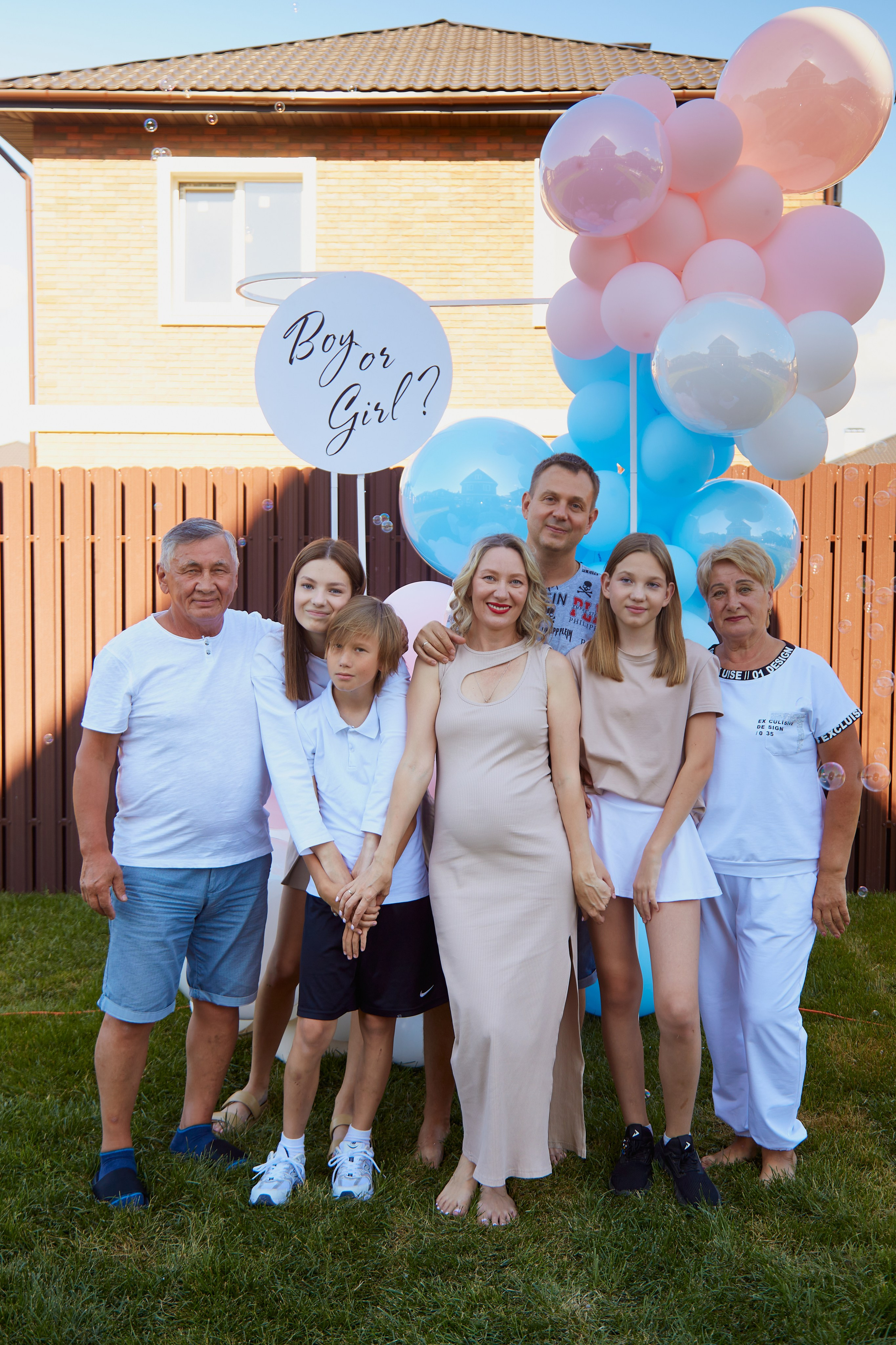 ГендерПати. Свадебный фотограф Москва и Московская область Борисов Сергей