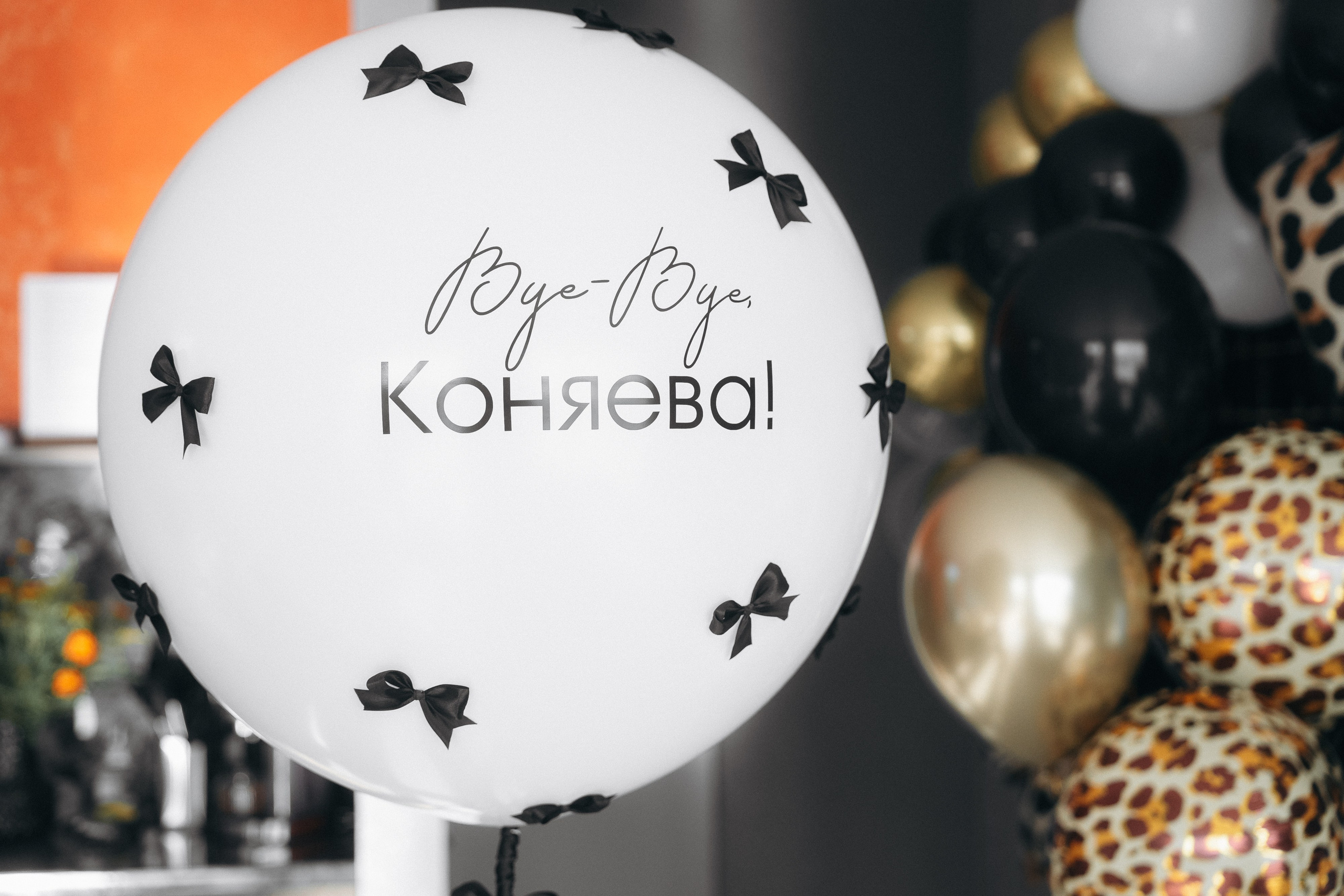 Фотосессия на девичник в Воронеже
