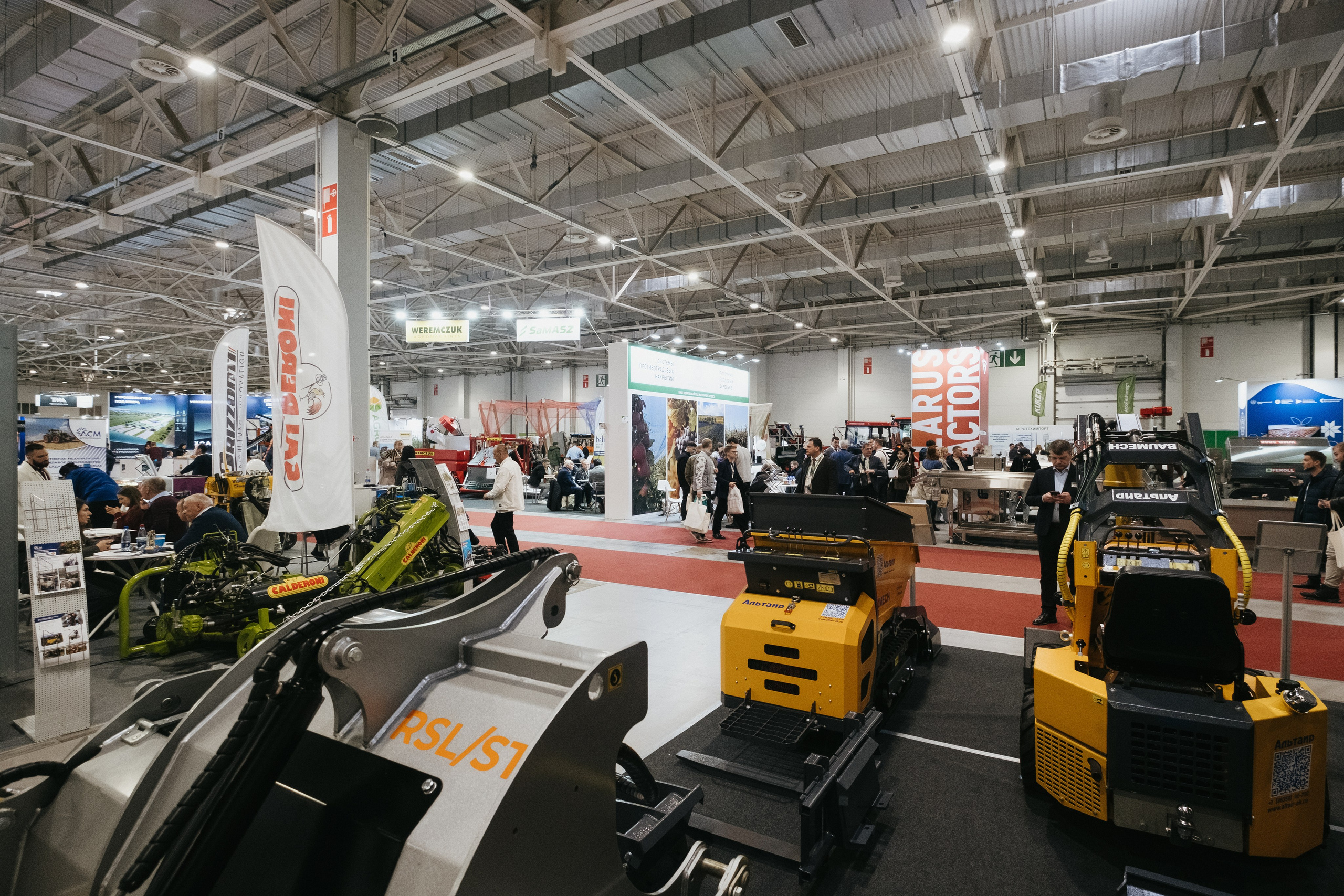 Выставка Fruit Trade: Сады и&nbsp;Виноградники в&nbsp;Краснодаре 18–19&nbsp;февраля 2025 года на&nbsp;площадке Экспоград-Юг