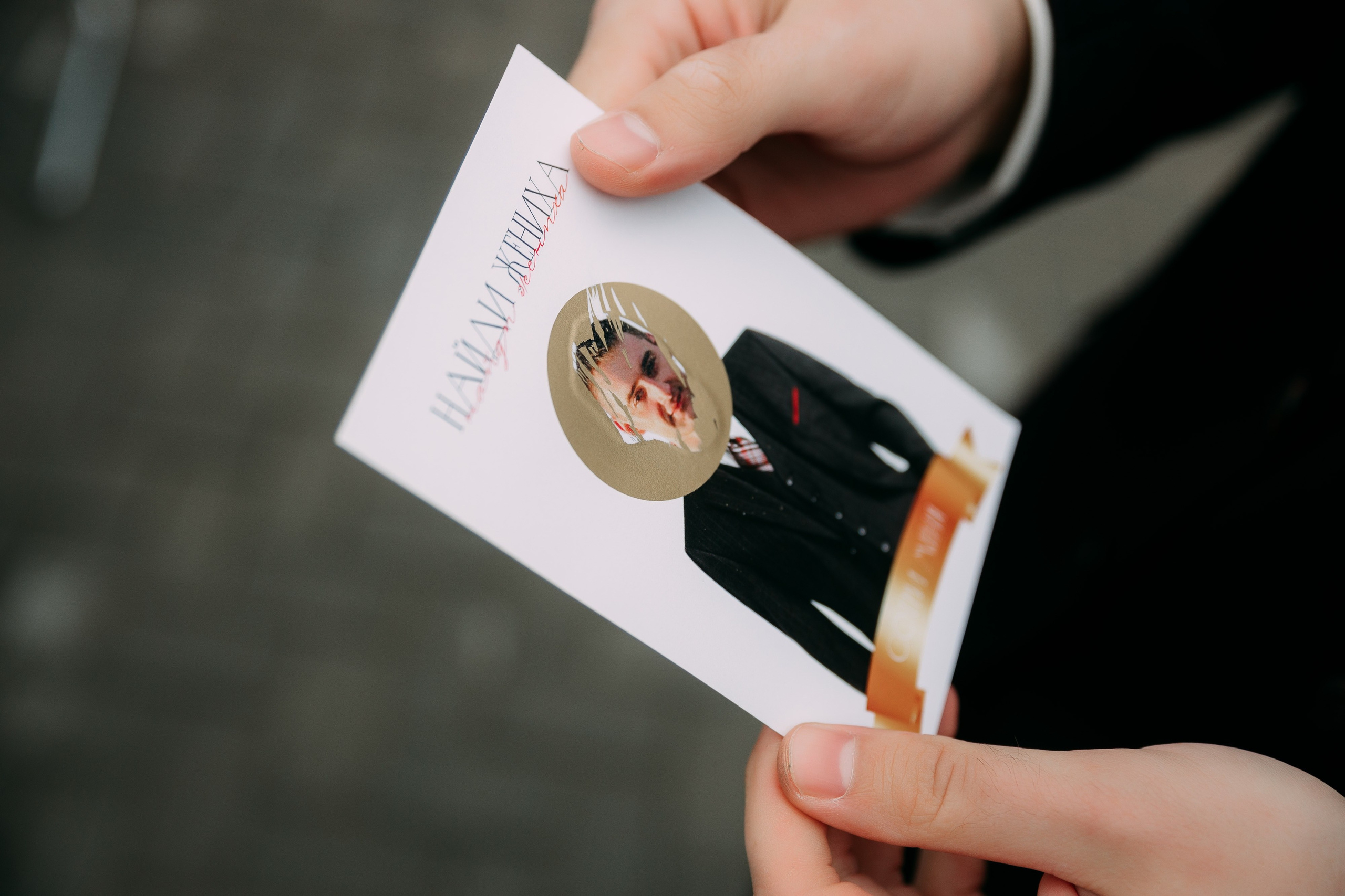 Иван & Настя. Свадебный и репортажный фотограф в Чебоксарах Покровский Александр