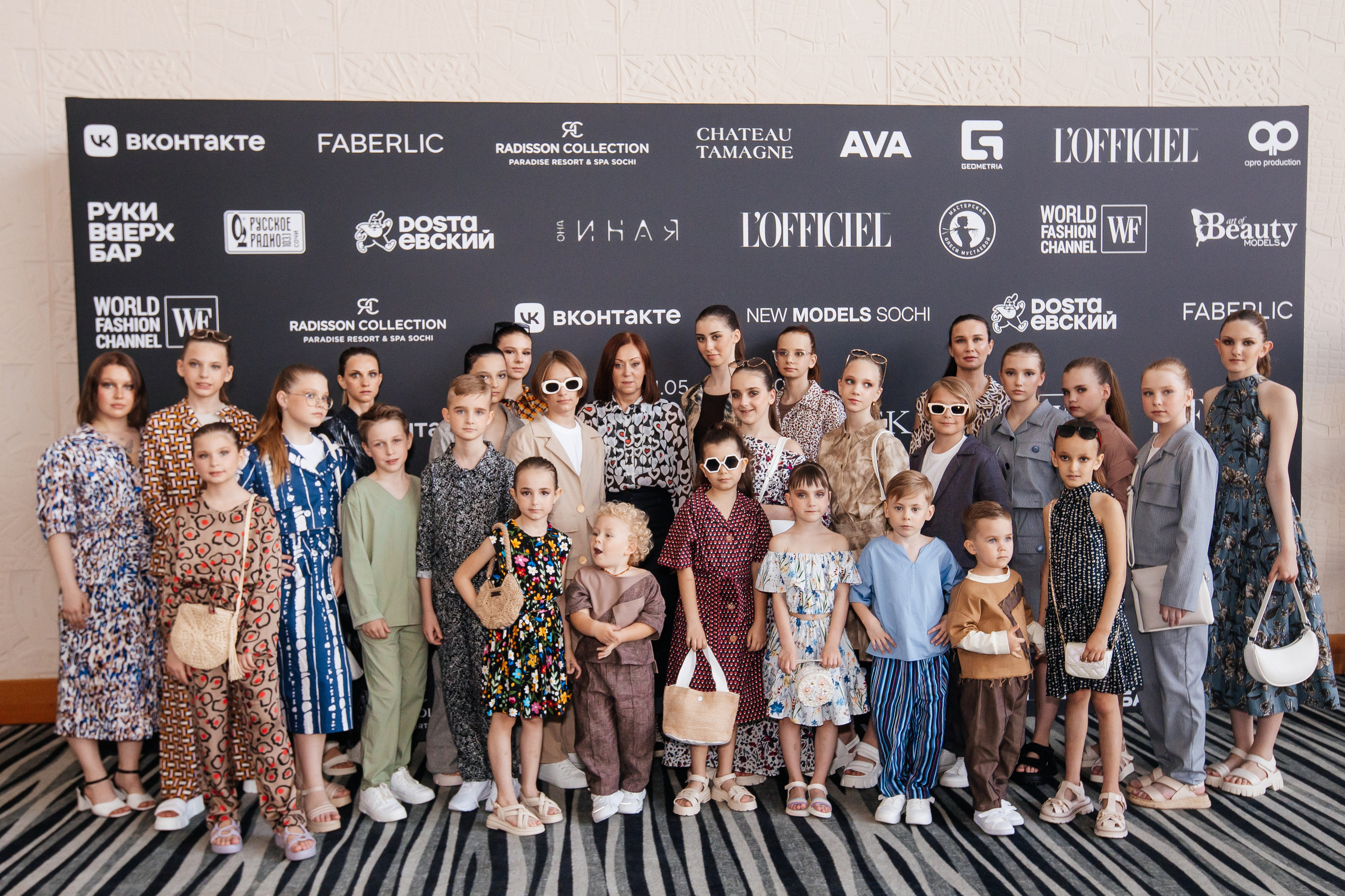 Sochi Fashion Week 2024. Efimova Model Agency