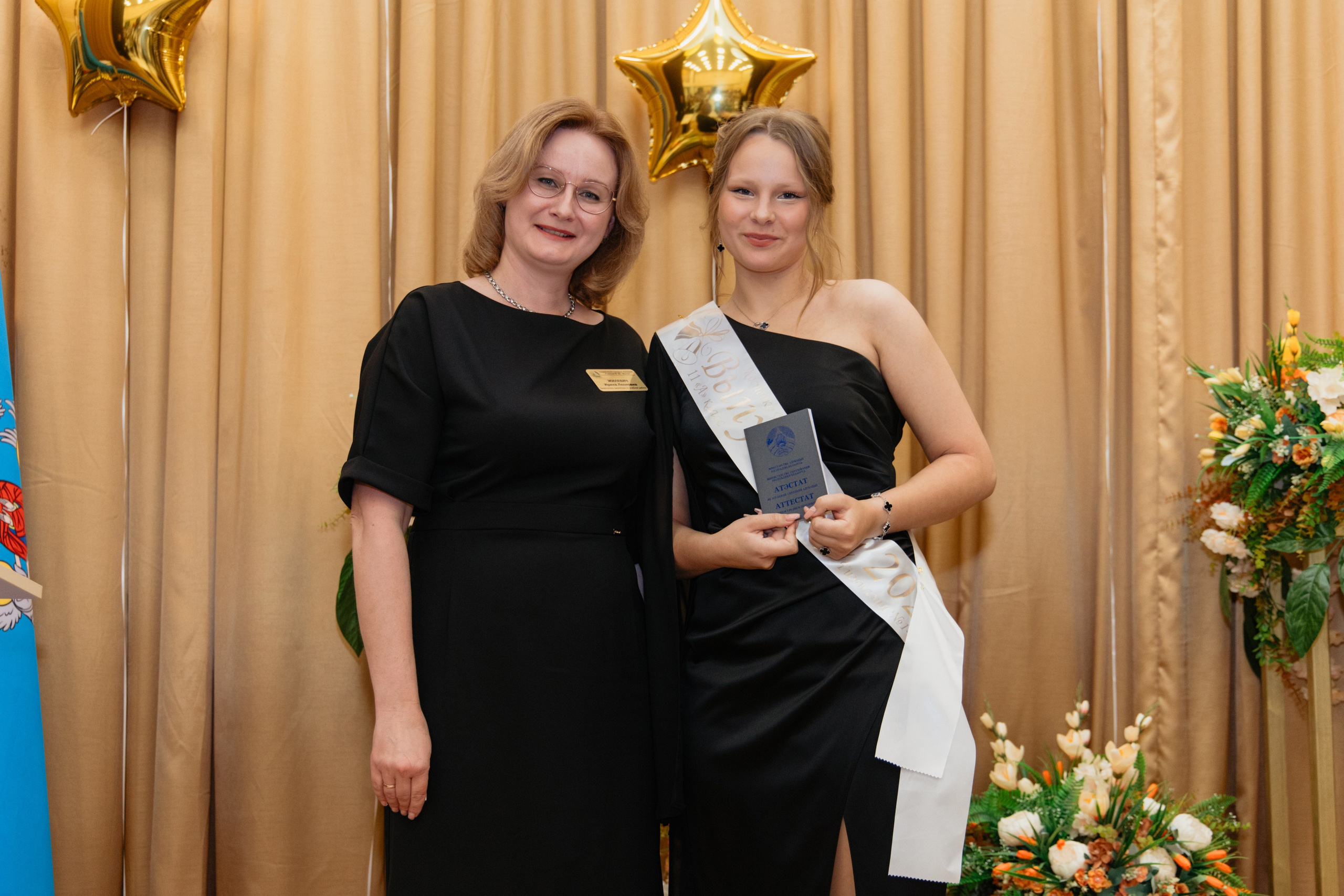 Выпускной Гимназия № 146. Свадебный фотограф в Минске Владислав Бабич