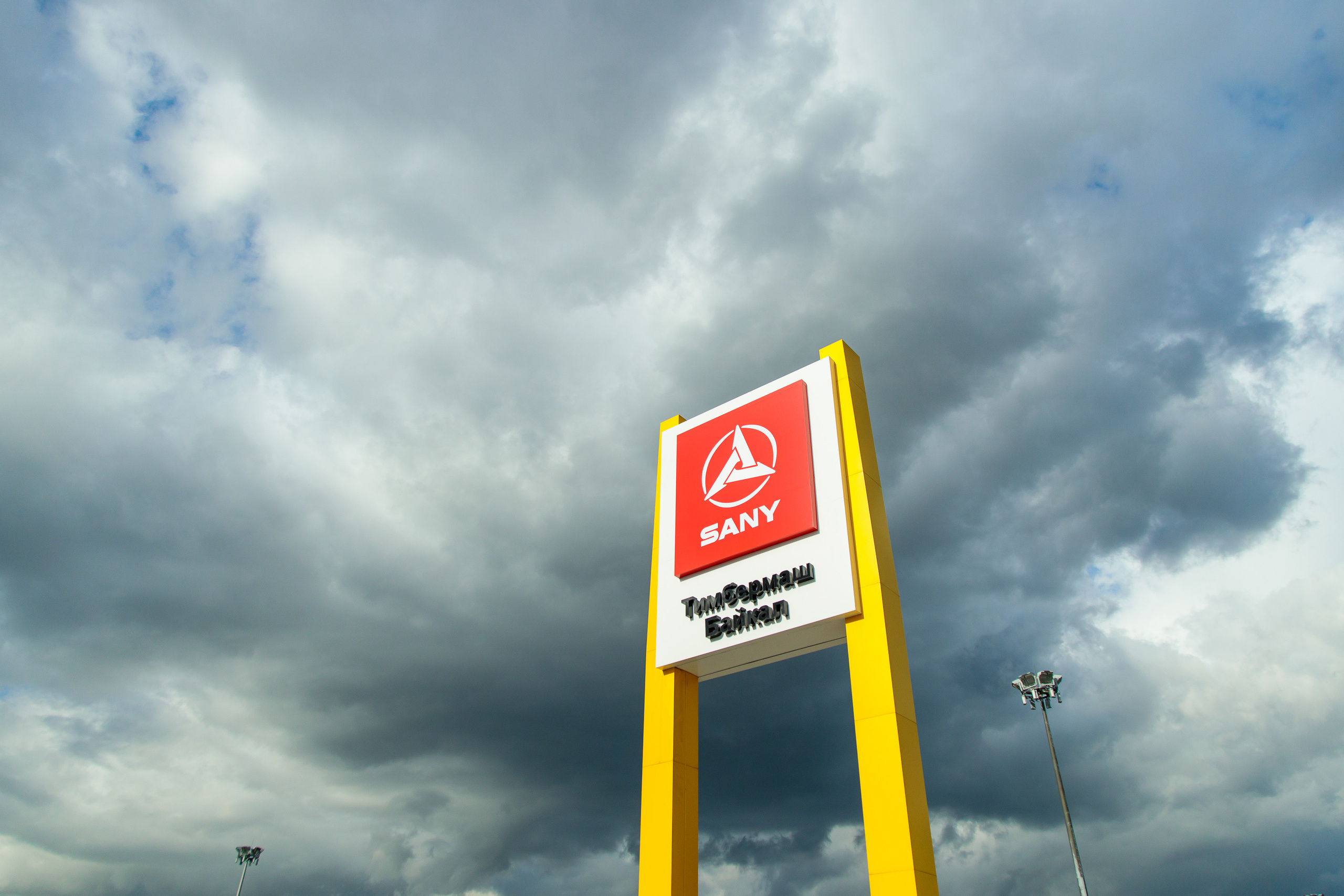 Контент для бизнеса. Фотограф в Новокузнецке Бахтияр Омуров