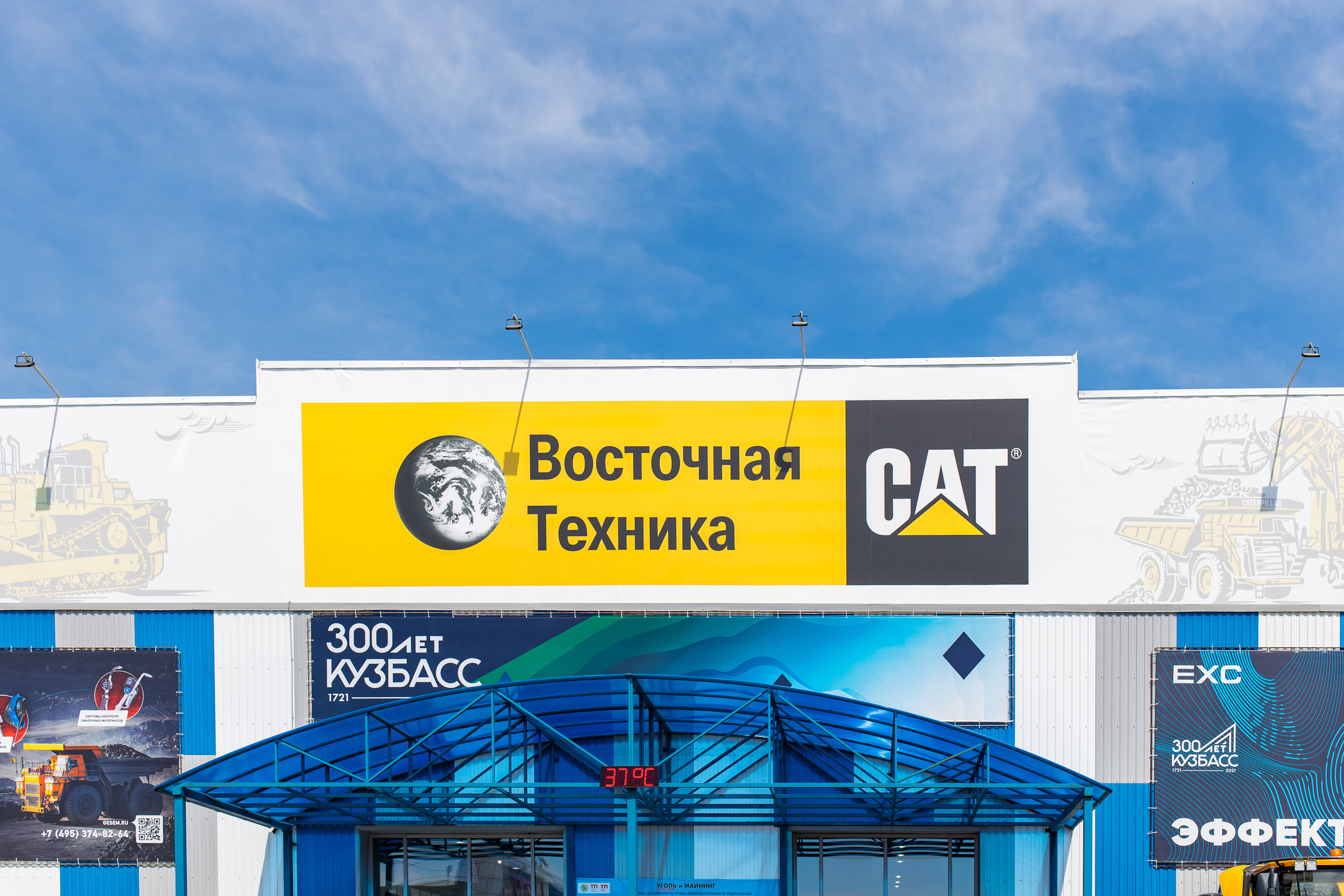 Фотограф Новокузнецк. Фотограф в Новокузнецке Бахтияр Омуров