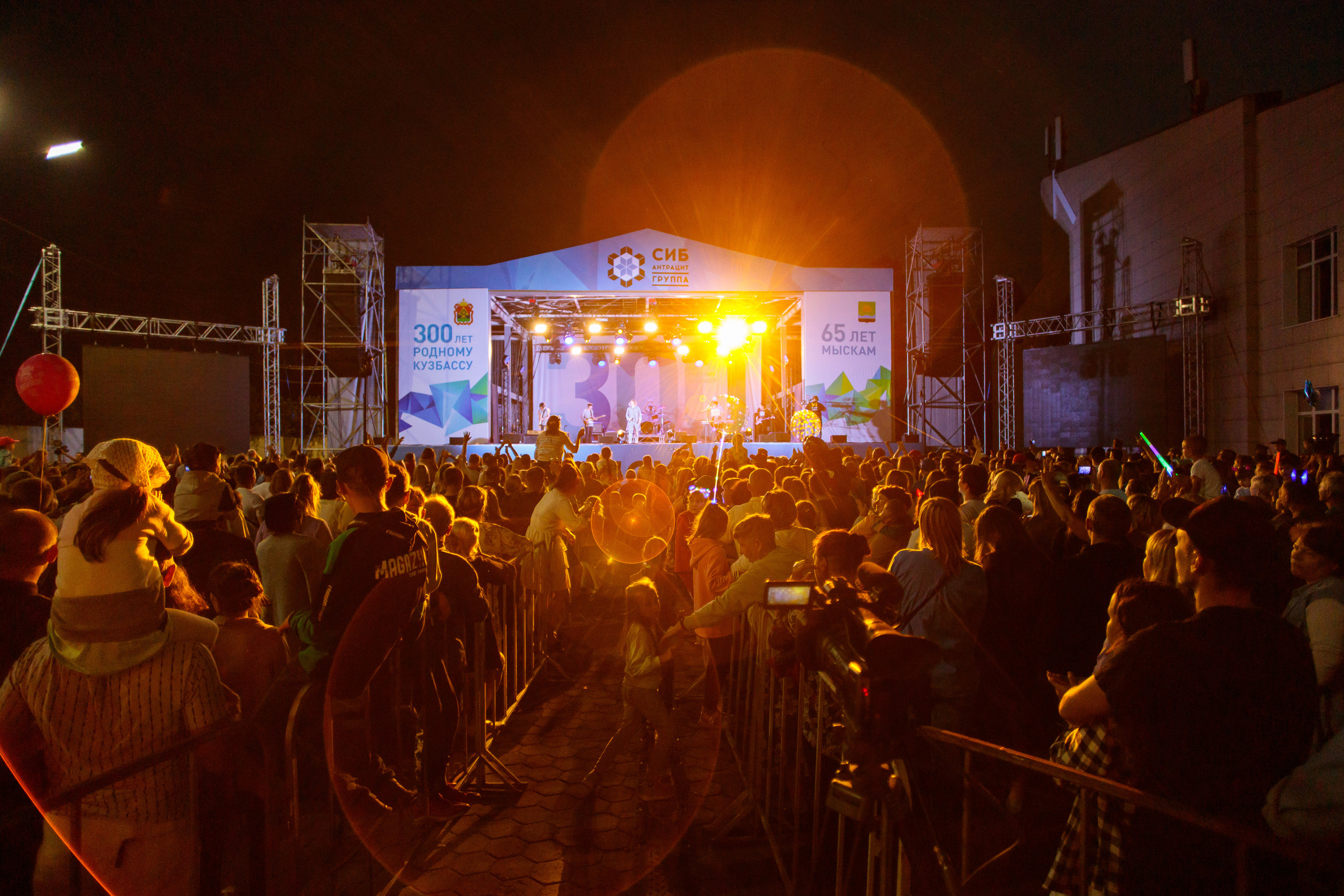 Фотограф Новокузнецк. Фотограф в Новокузнецке Бахтияр Омуров