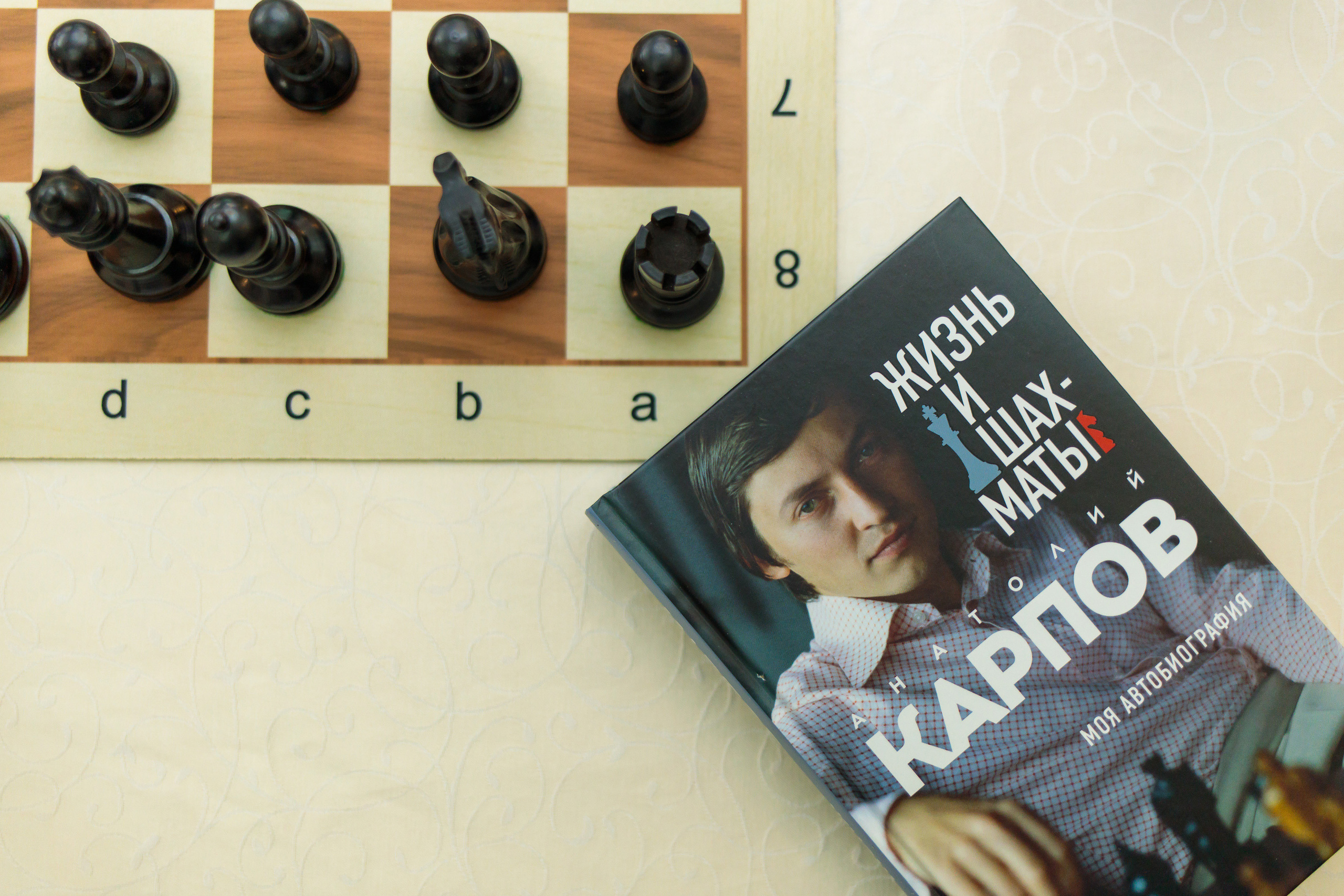 Фотограф Новокузнецк. Фотограф в Новокузнецке Бахтияр Омуров