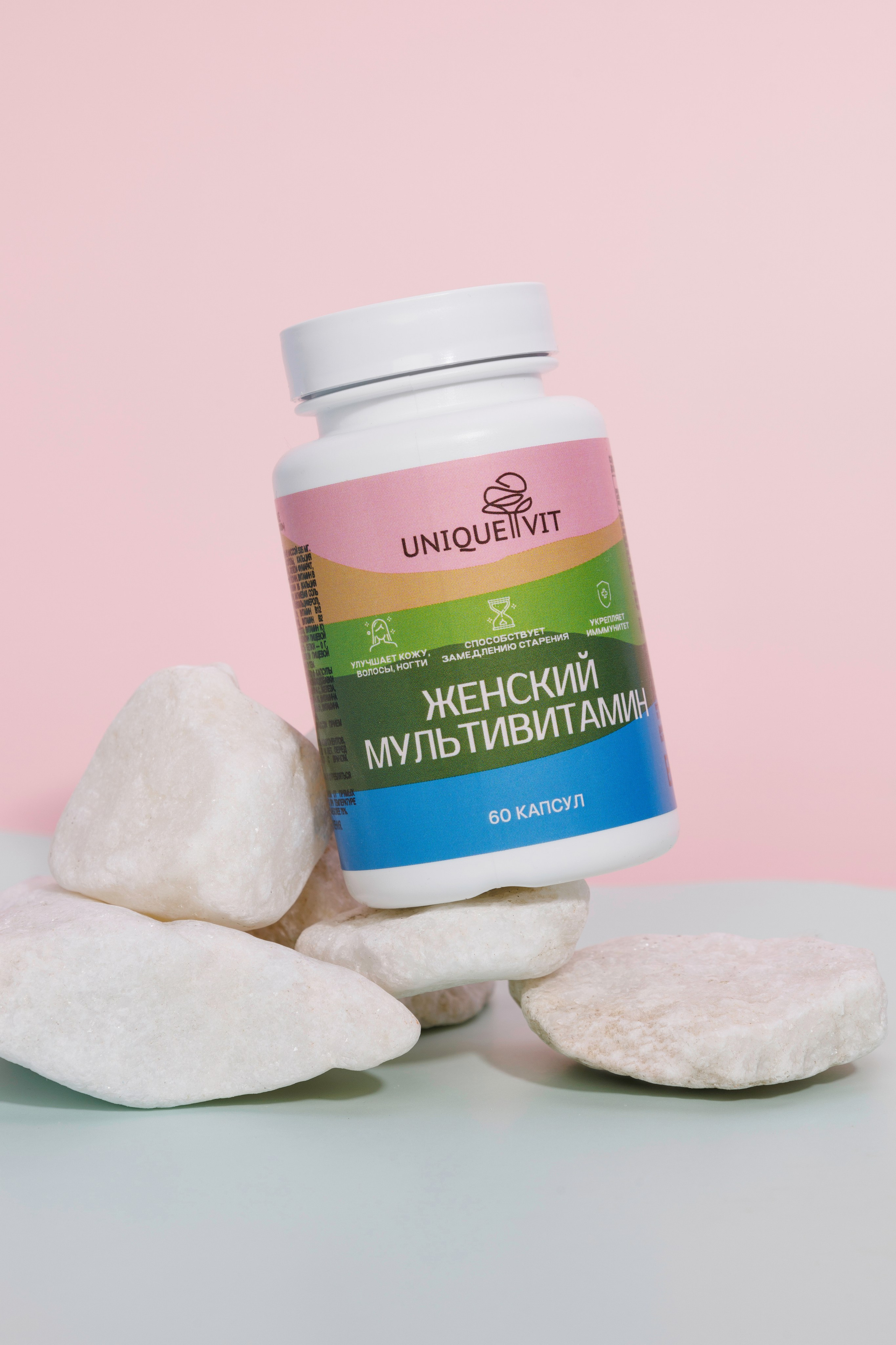 Предметная съемка в интерьере. Главная