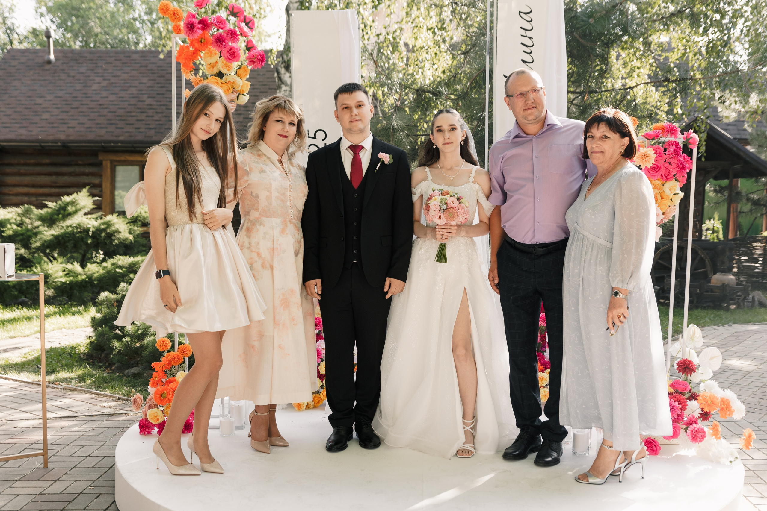 Алина и Максим. Свадебный фотограф в Ростове-на-Дону Лилия Паккерт