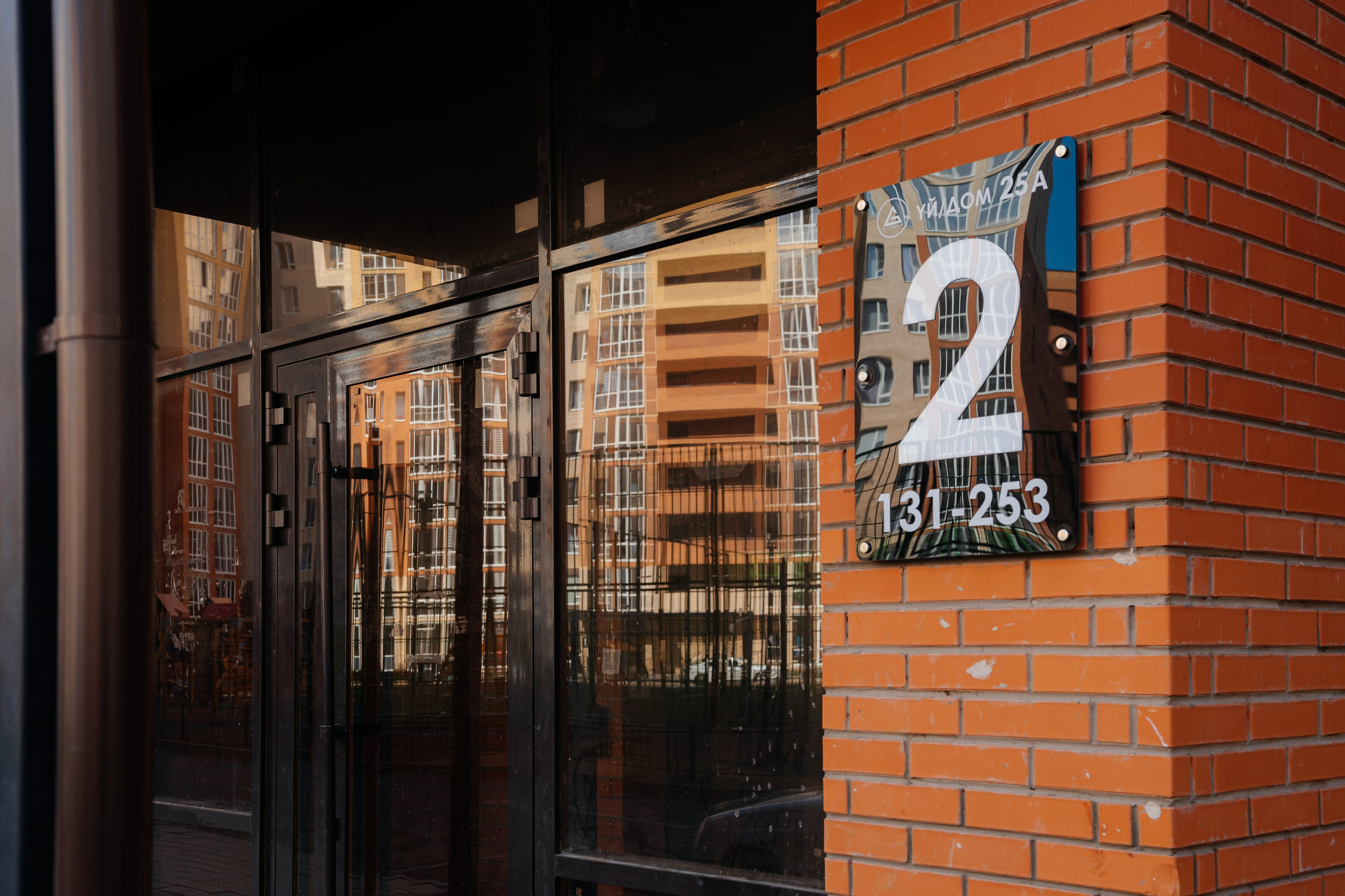 Проект 3. ЖК Мадрид. Рио. Урбан. Дата: Июнь 2023. Профессиональный фотограф в городе Астана/Алматы Даурен Сембаев