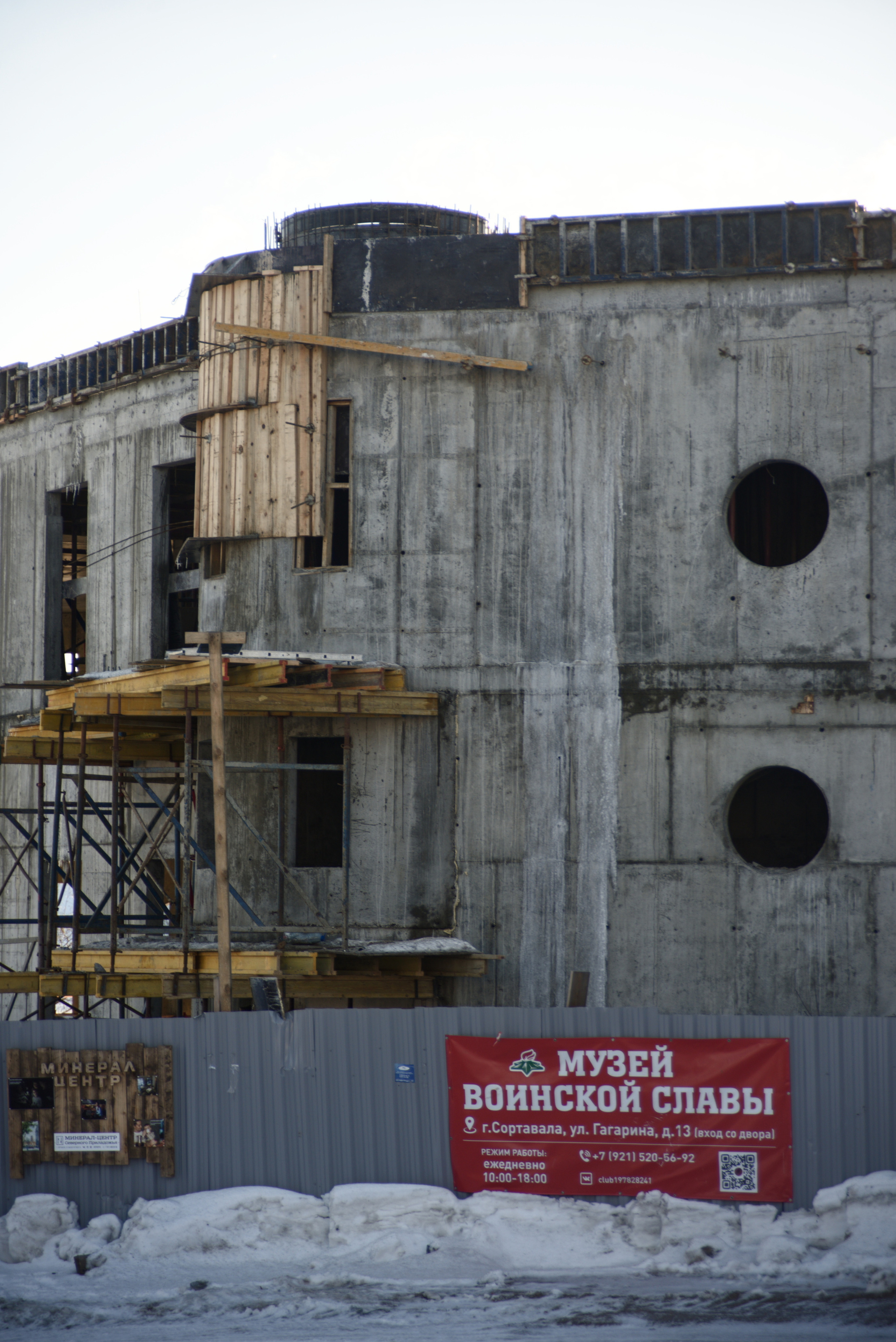 Карелия. 2022. То ещё портфолио