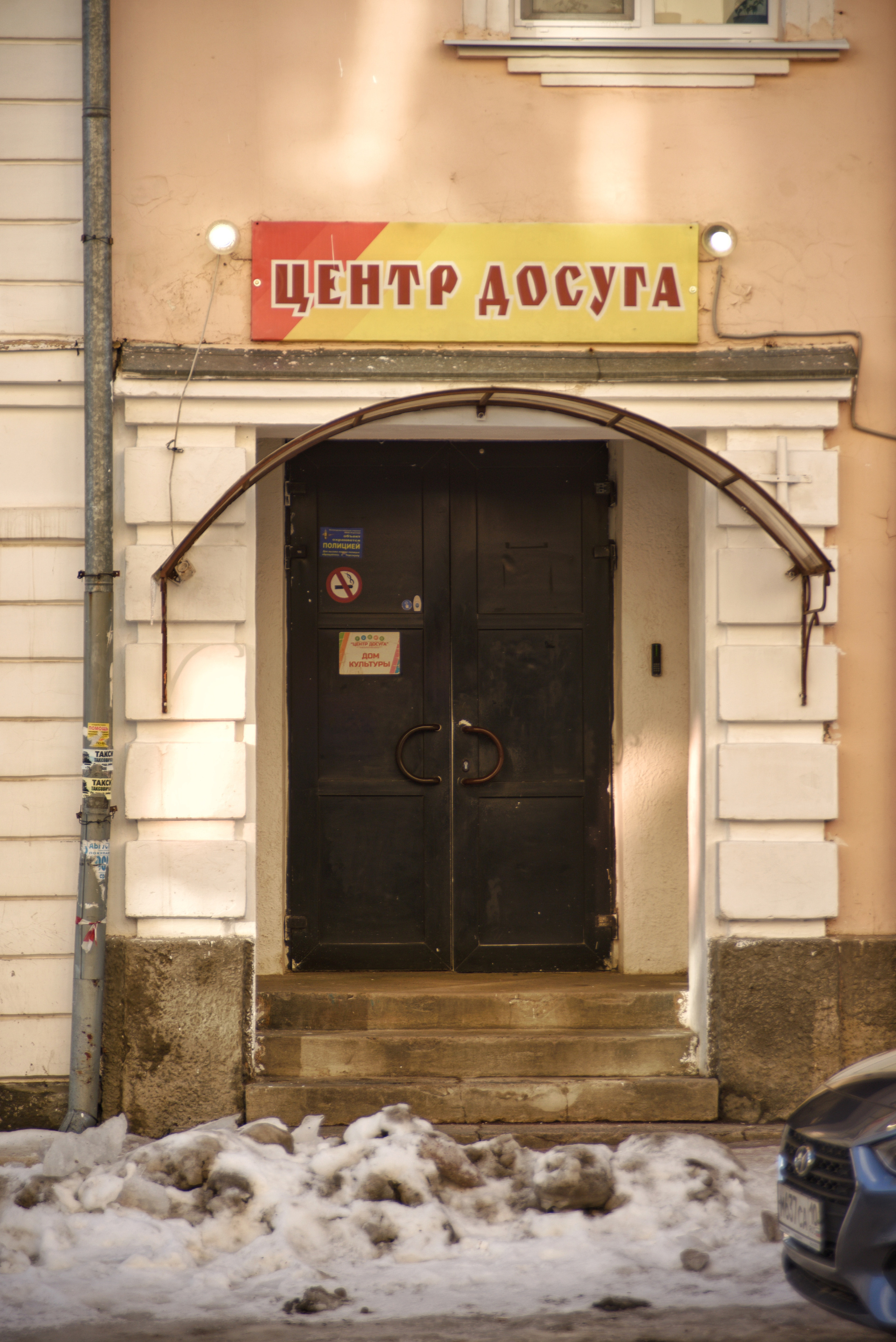 Карелия. 2022. То ещё портфолио