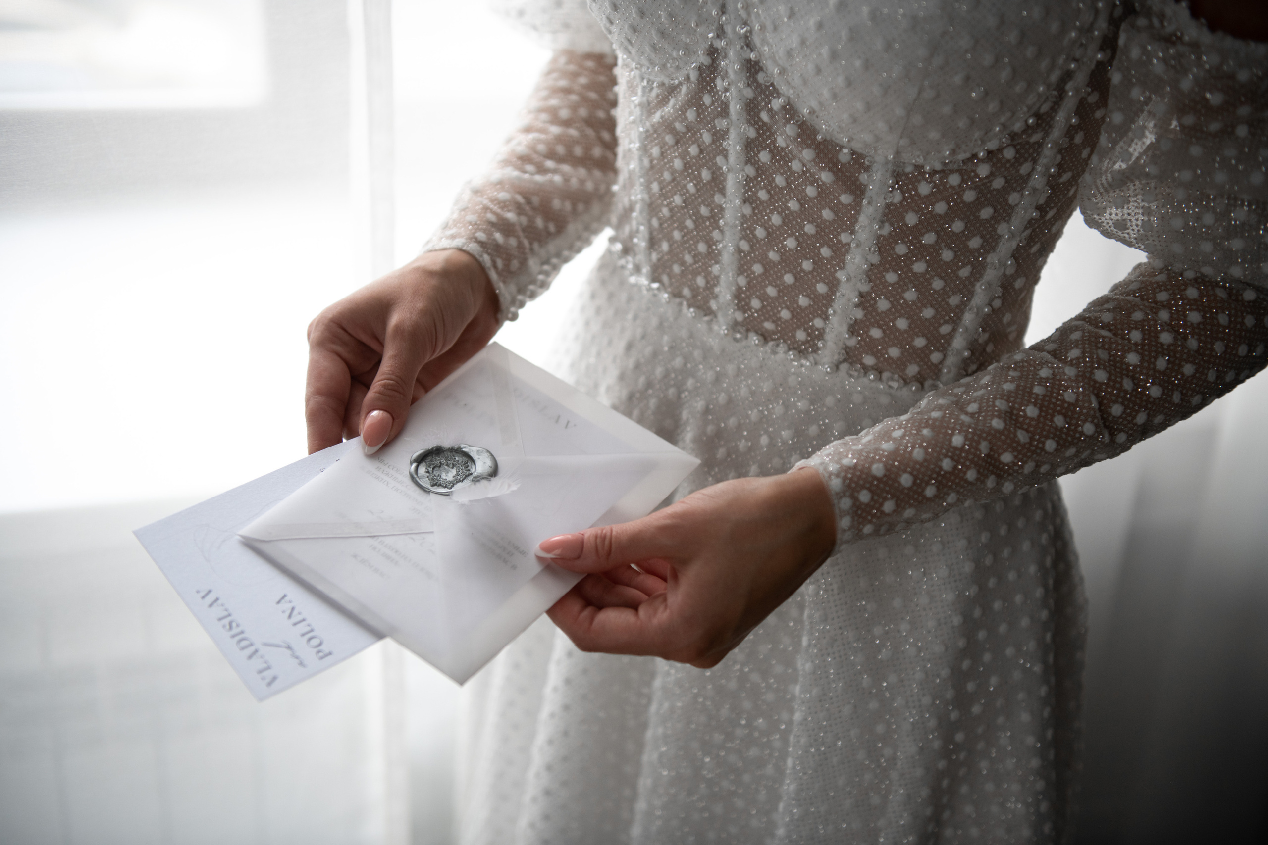 Полина и Влад. Свадебный фотограф в России и заграницей — Ольга Каретникова