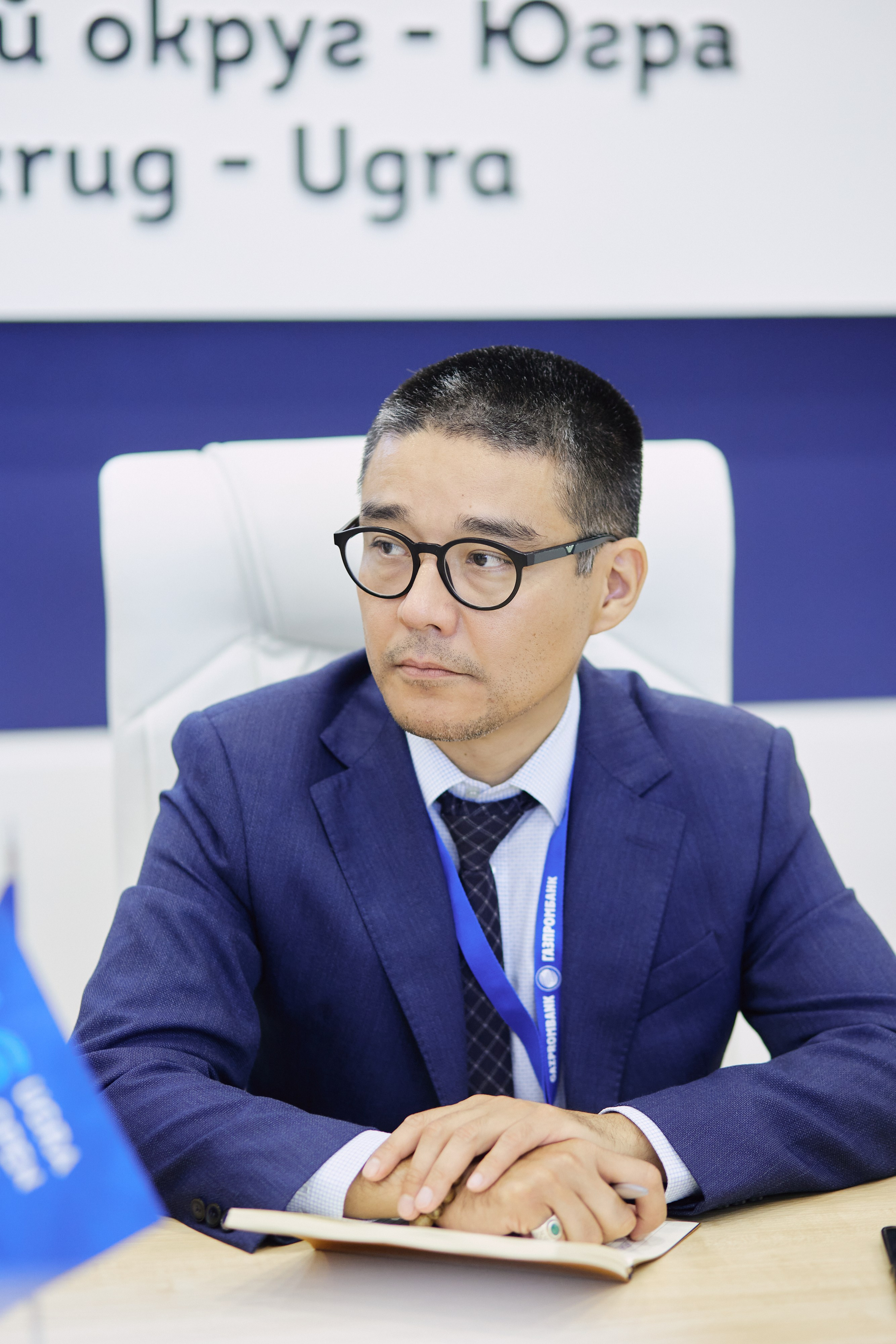 Югра Иннопром. Портретный и свадебный фотограф в Екатеринбурге Владимир ЛузинЛузин