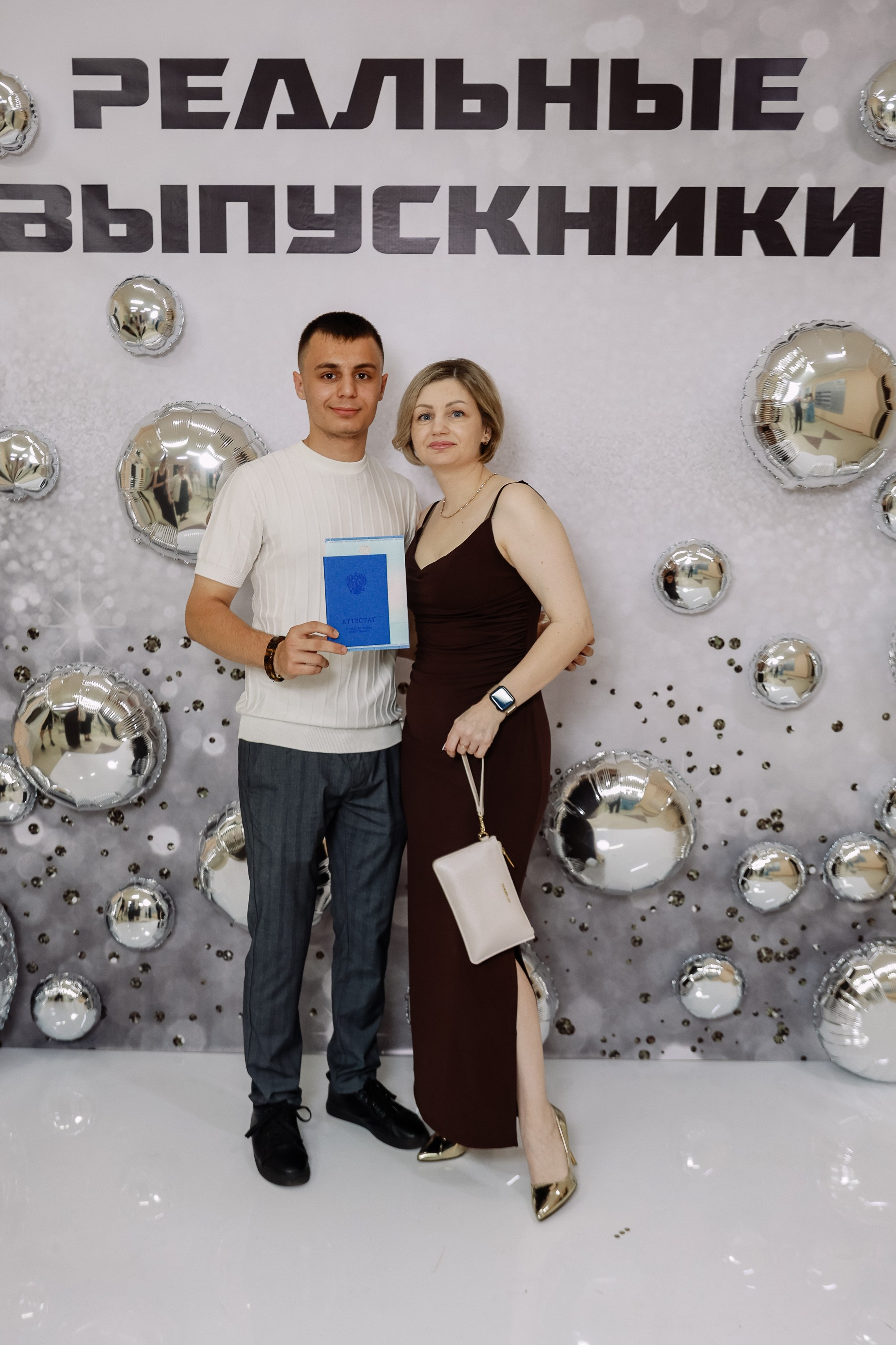 Выдача Аттестатов школа 210. Фотограф Юлия Мальцева