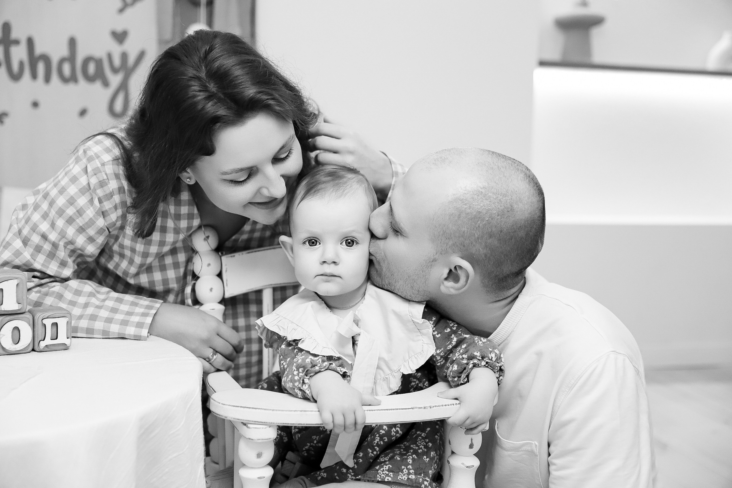 Ирина, Иван и Маша. Семейный фотограф в Екатеринбурге и Красноуфимске Евгения Лягаева