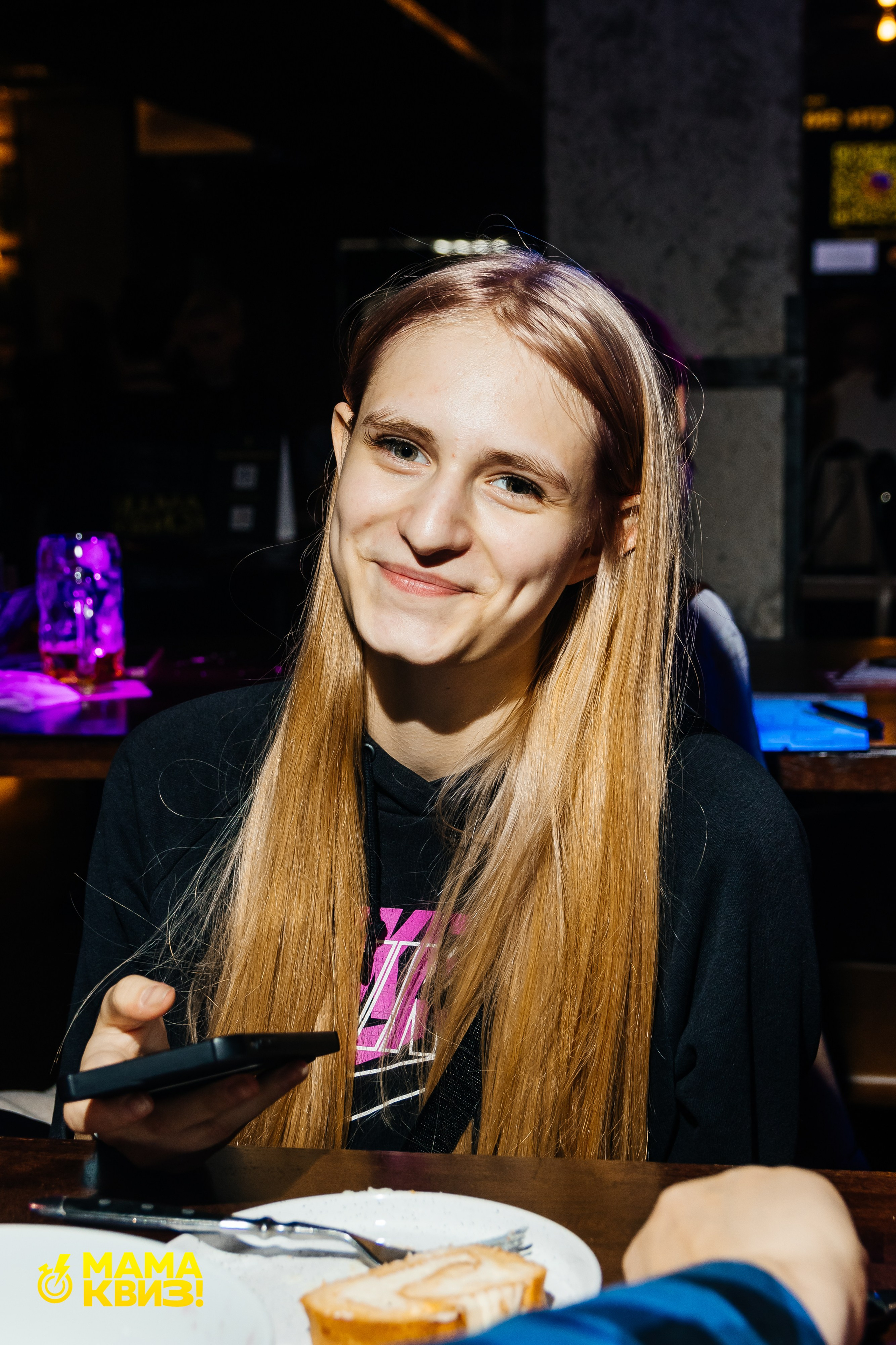 МАМА КВИЗ!. Свадебный фотограф Минск, Фаниполь, Беларусь Кирилл Напреев