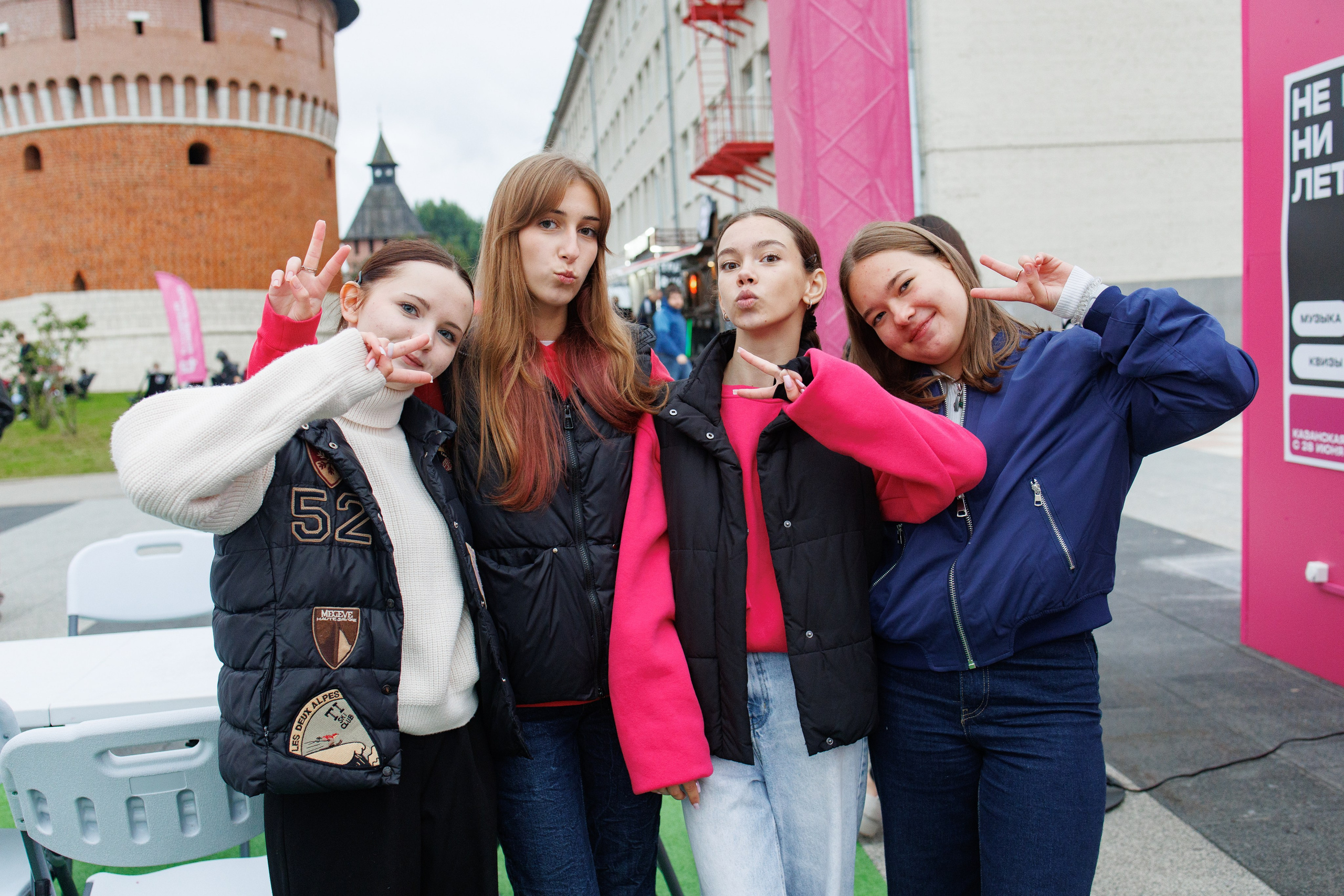 Газон.Фест-2025. Семейный и женский фотограф в Туле