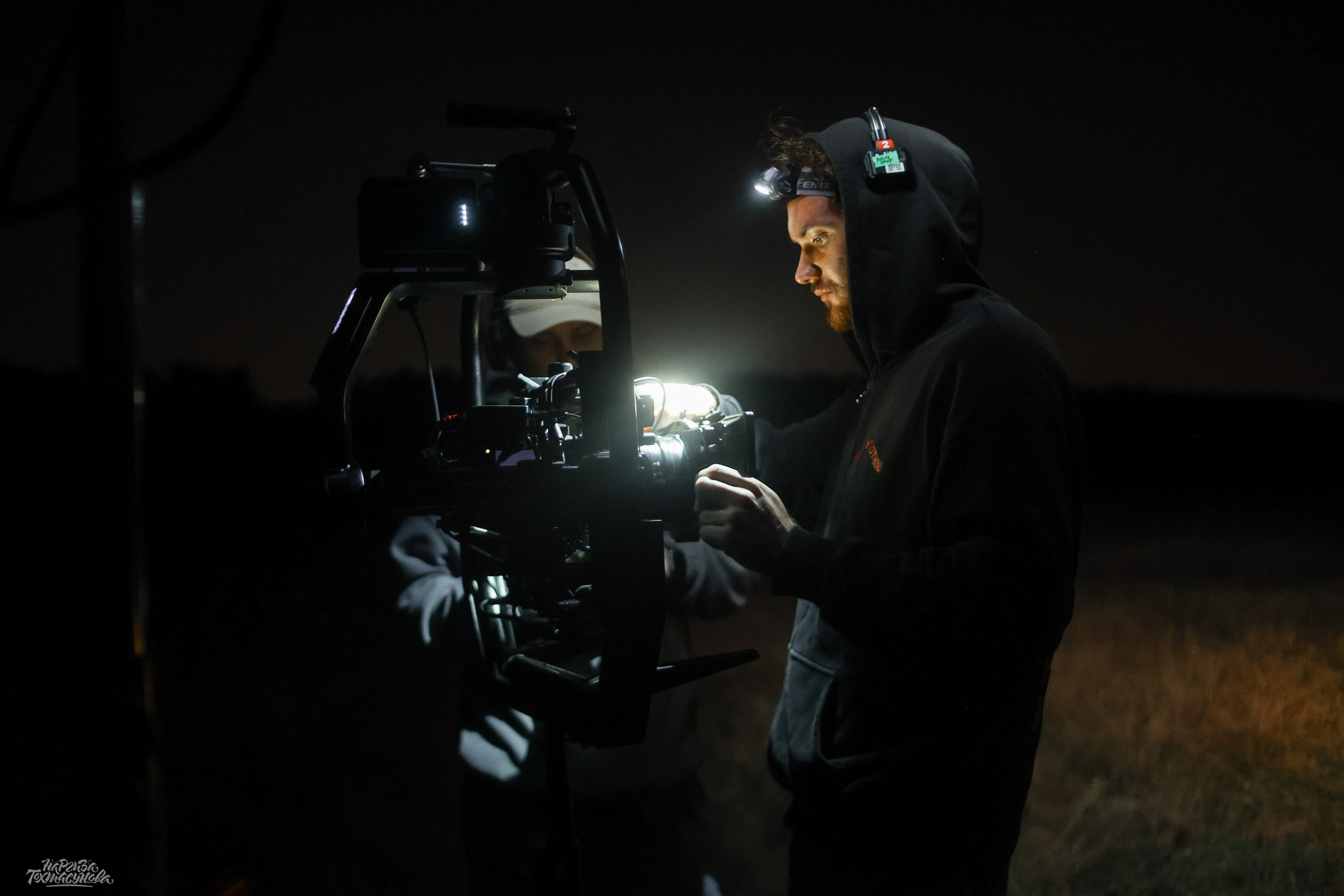 Заточка — Острые края