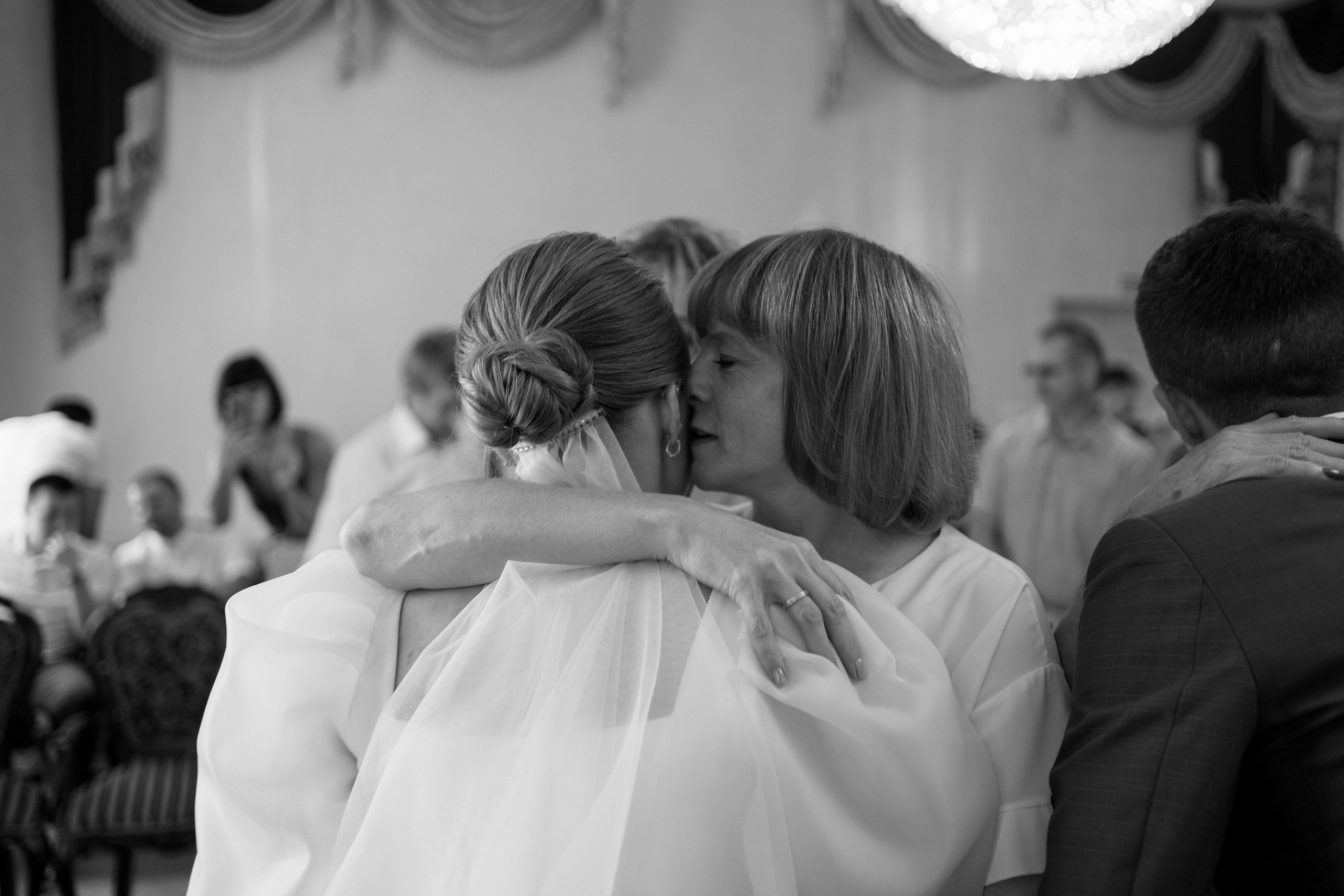 Илья & Екатерина