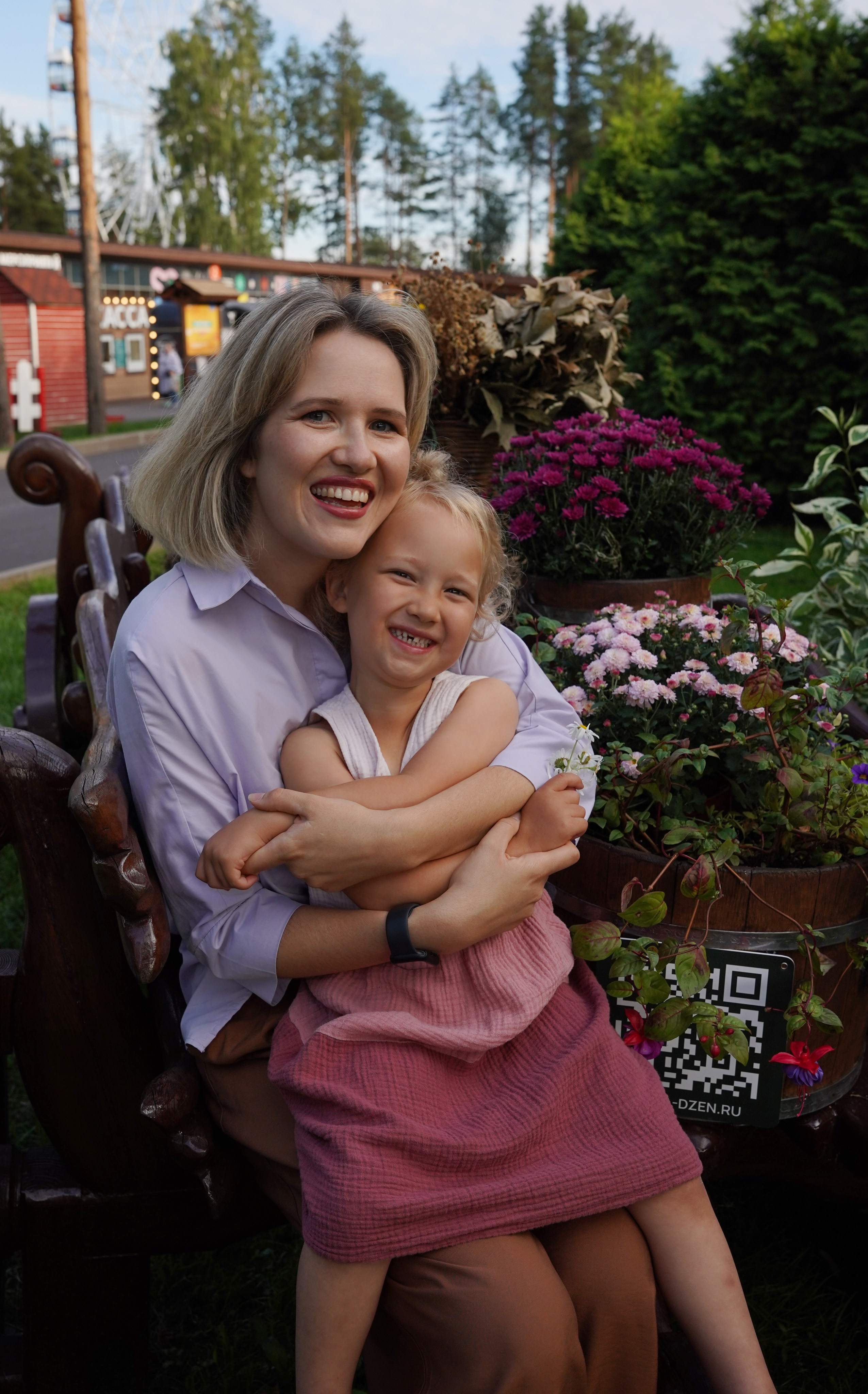 Семья в парке. Студийный и портретный фотограф в САНКТ-ПЕТЕРБУРГЕИрина Махаон