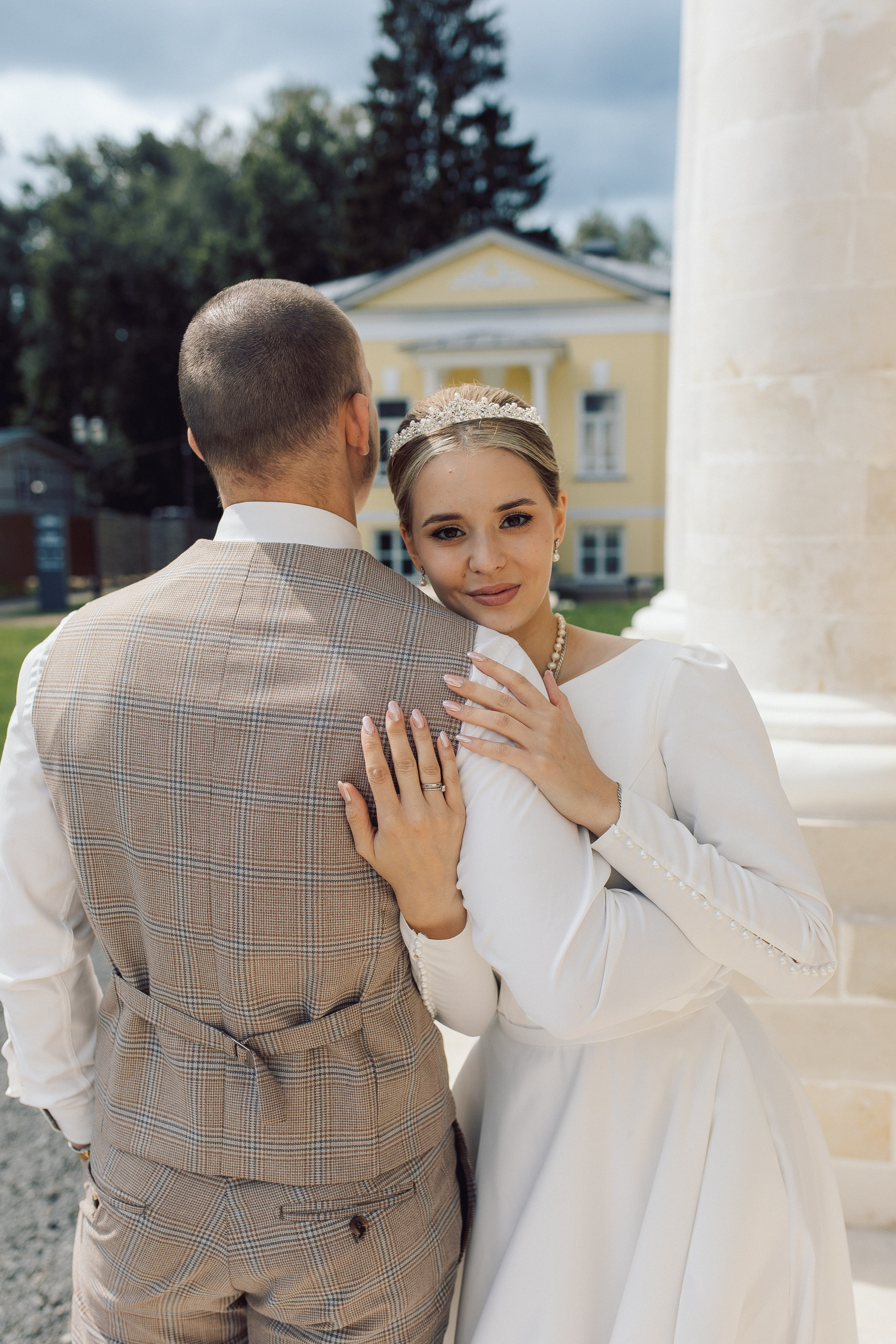 Алексей и Александра