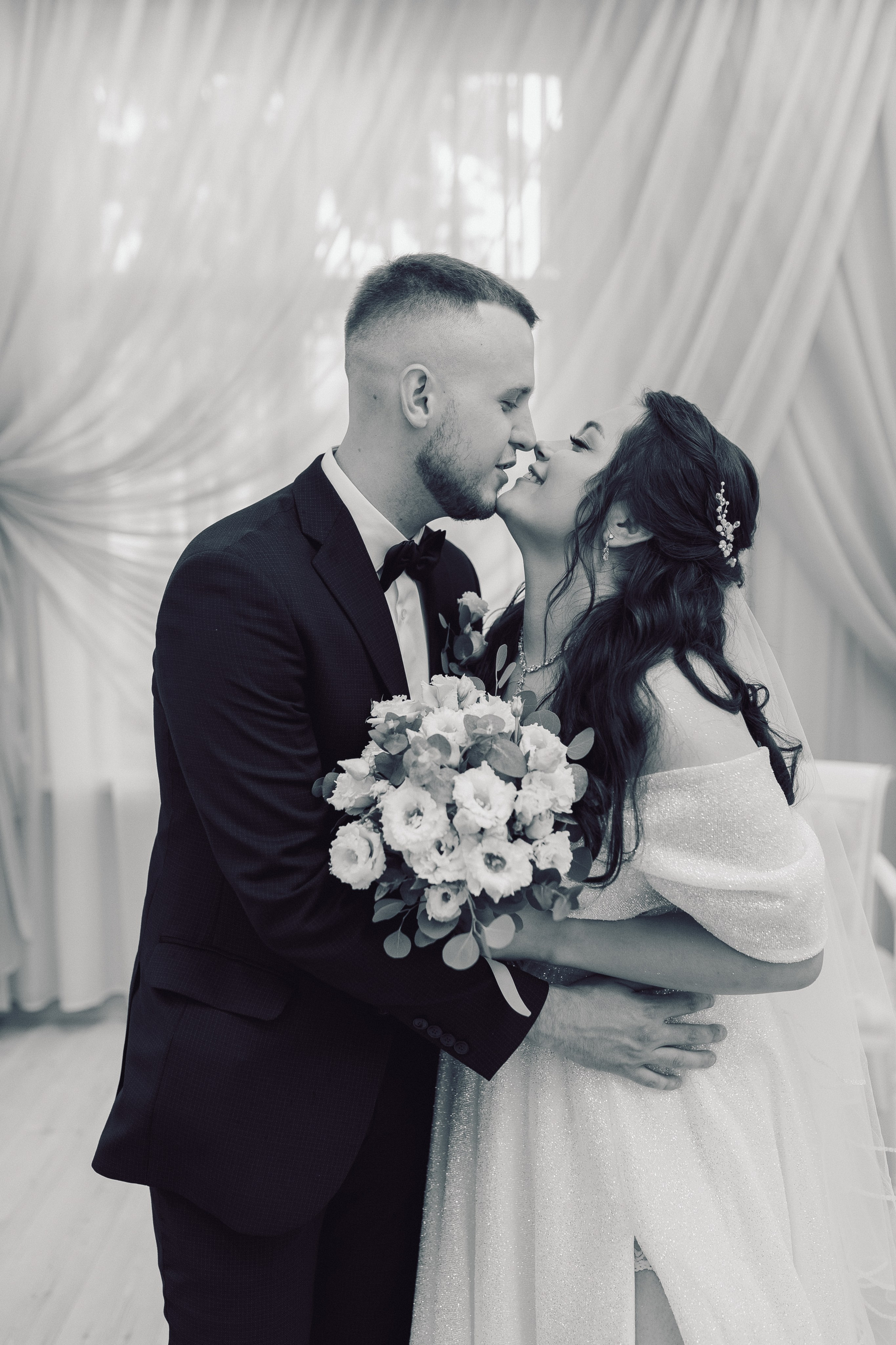 Щелковский ЗАГС