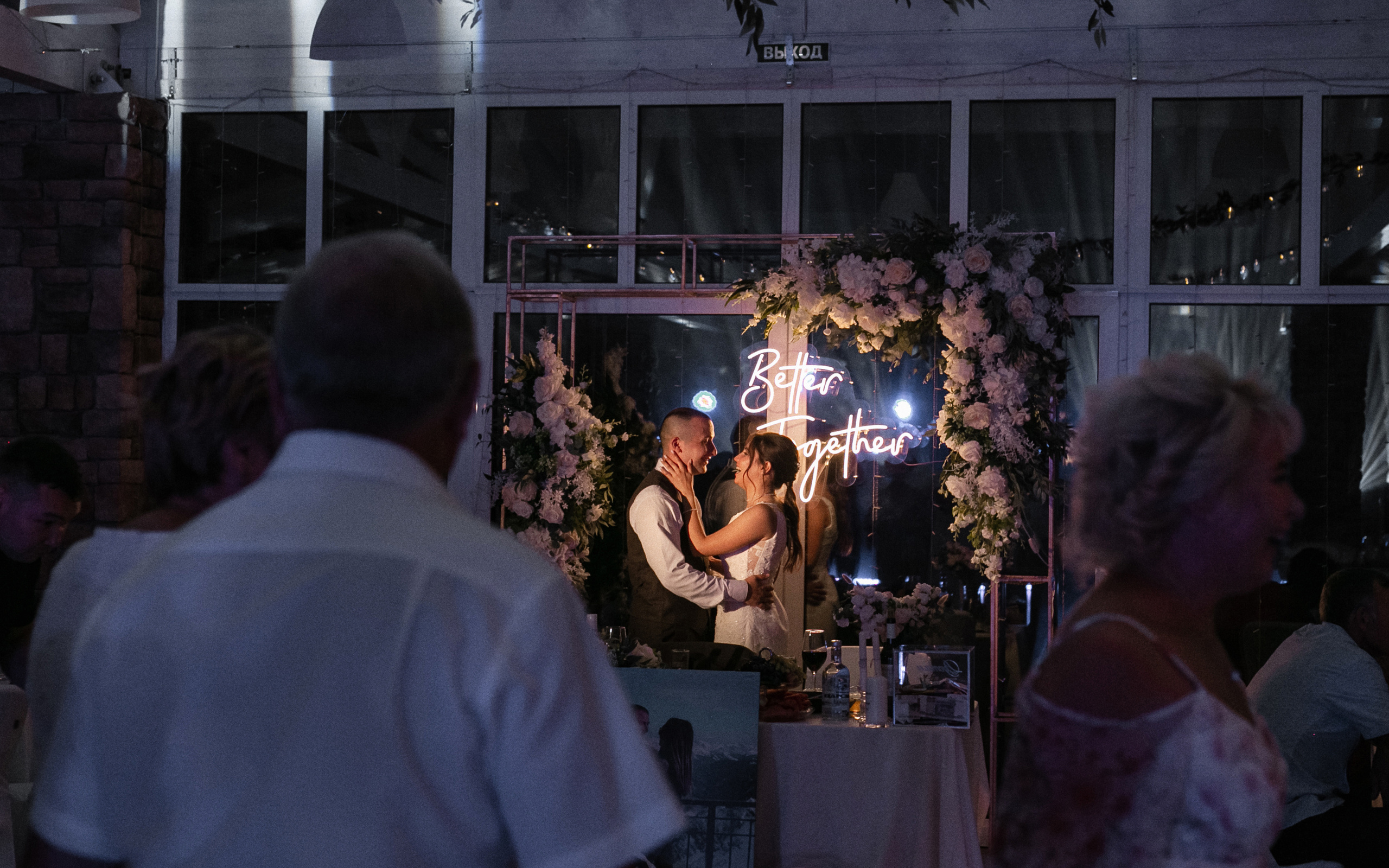 05.08.23. Рустам и Арина. Фотограф Александр Федоренко