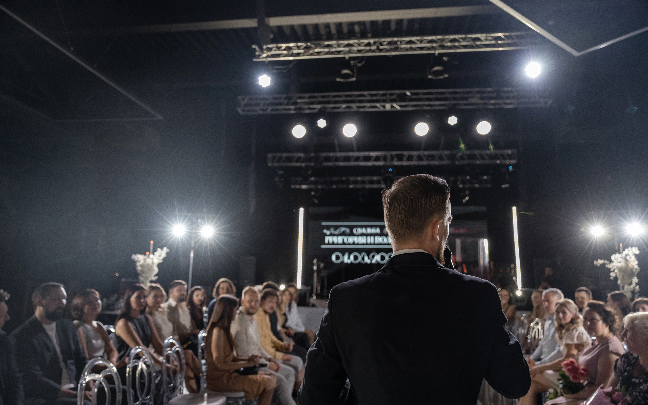 04.08.23. Григорий и Полина. Фотограф Александр Федоренко