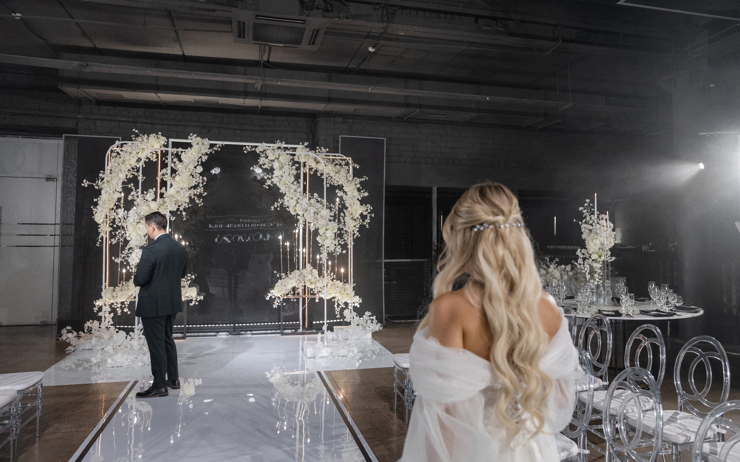 04.08.23. Григорий и Полина. Фотограф Александр Федоренко